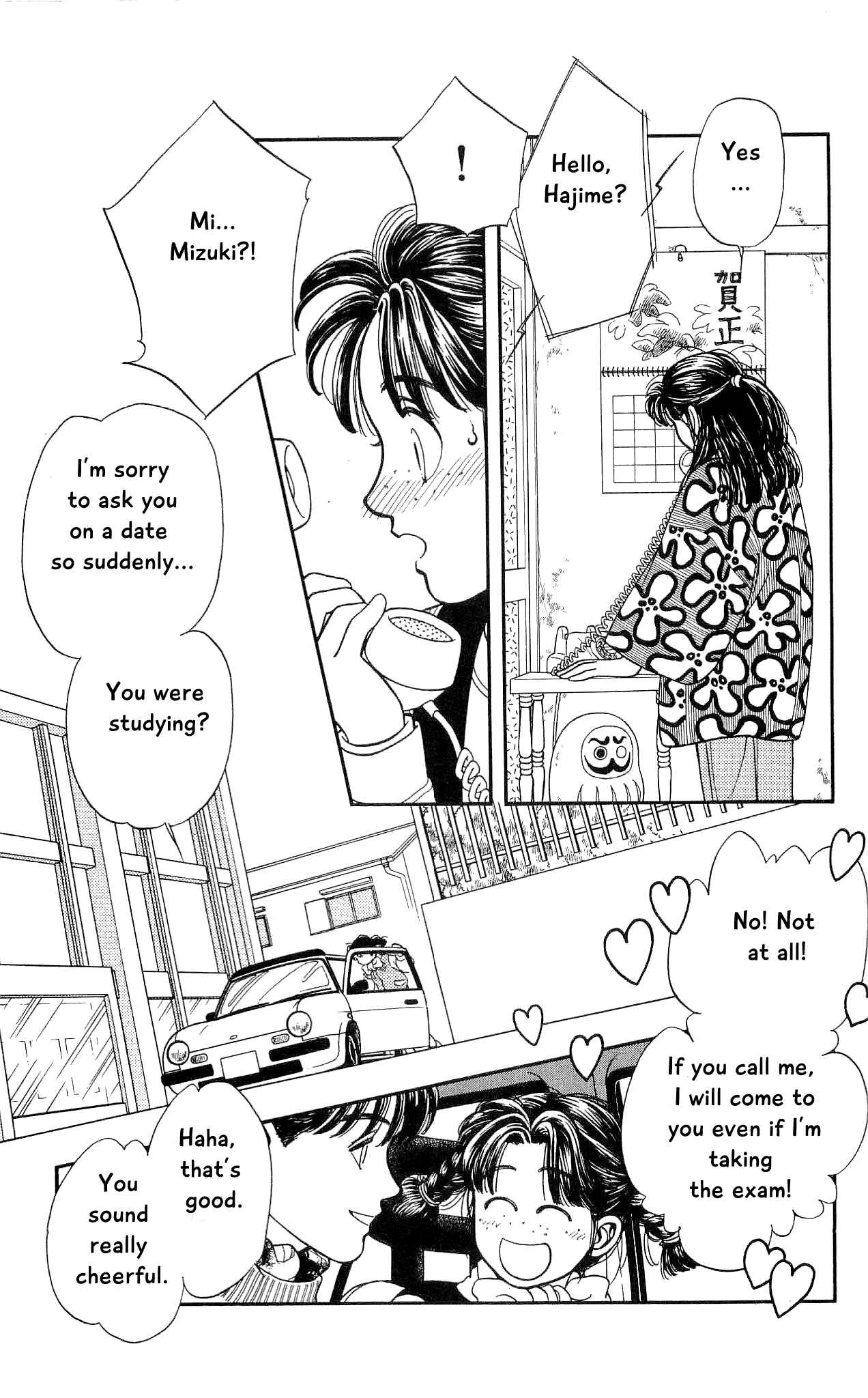 Page 28 Chapter 56 Hajime-chan is No. 1!