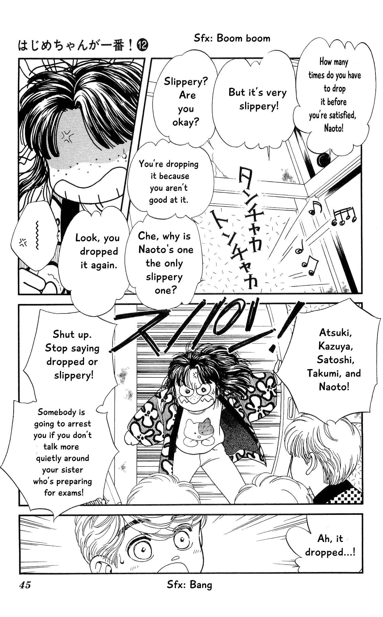 Page 4 Chapter 56 Hajime-chan is No. 1!