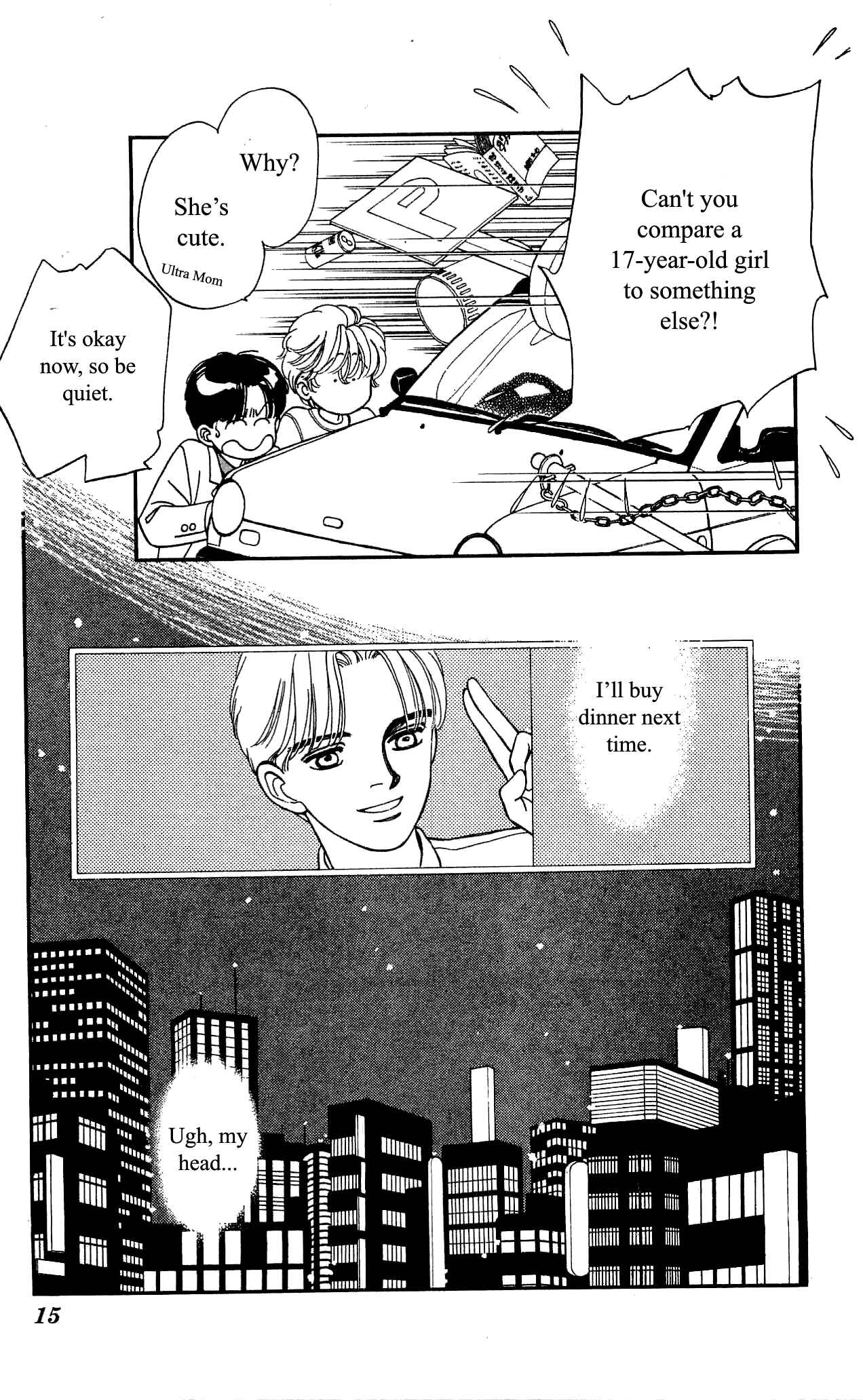 Page 15 Chapter 30 Hajime-chan is No. 1!