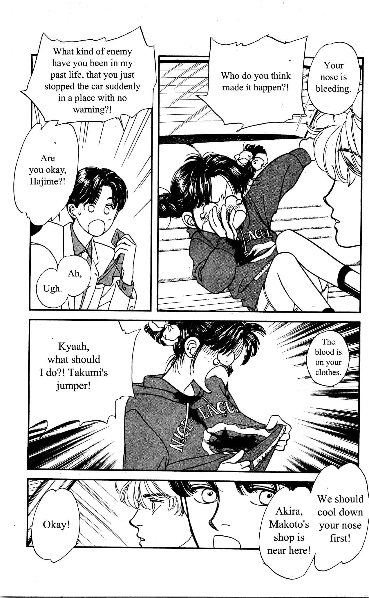 Page 20 Chapter 30 Hajime-chan is No. 1!