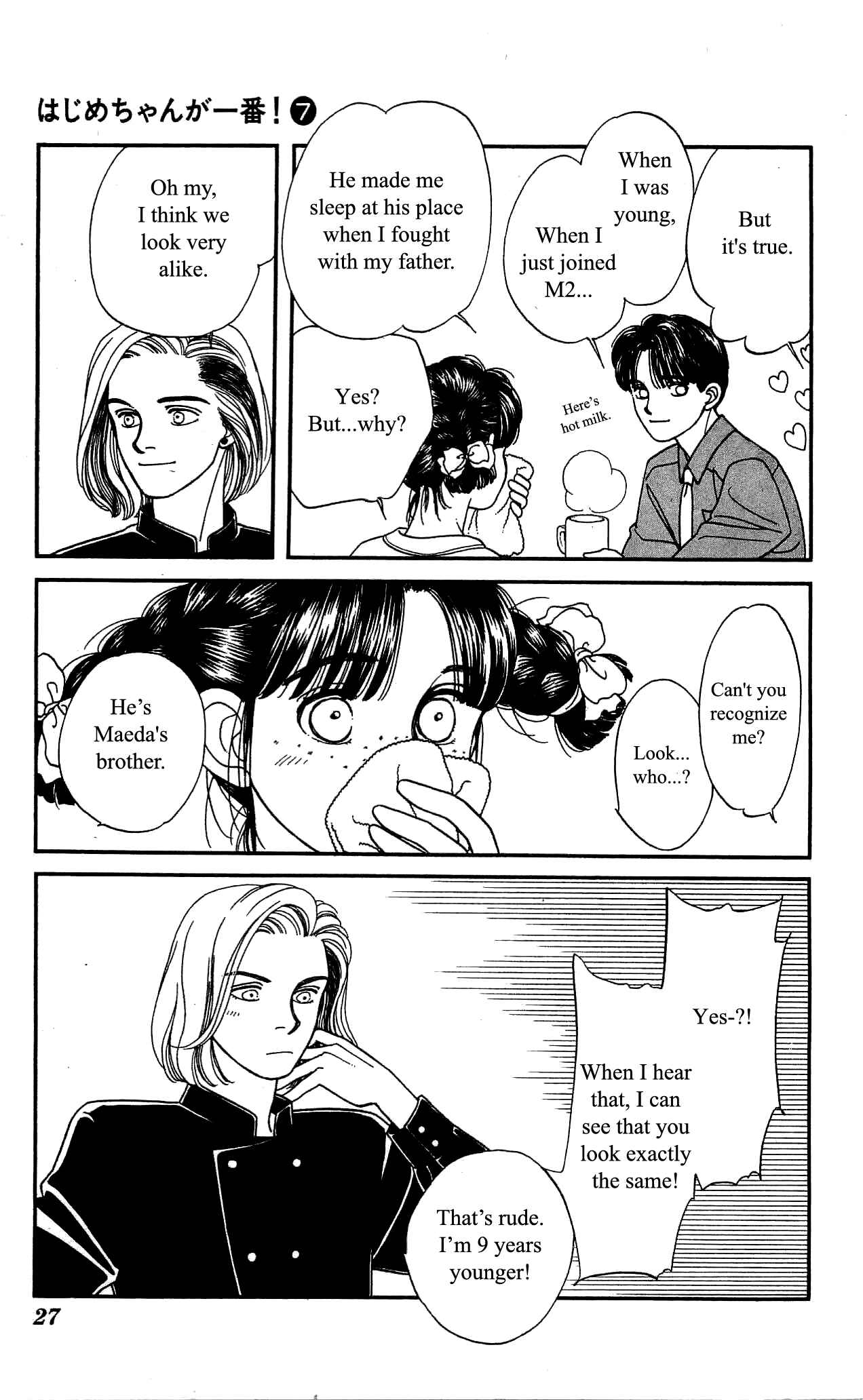 Page 27 Chapter 30 Hajime-chan is No. 1!