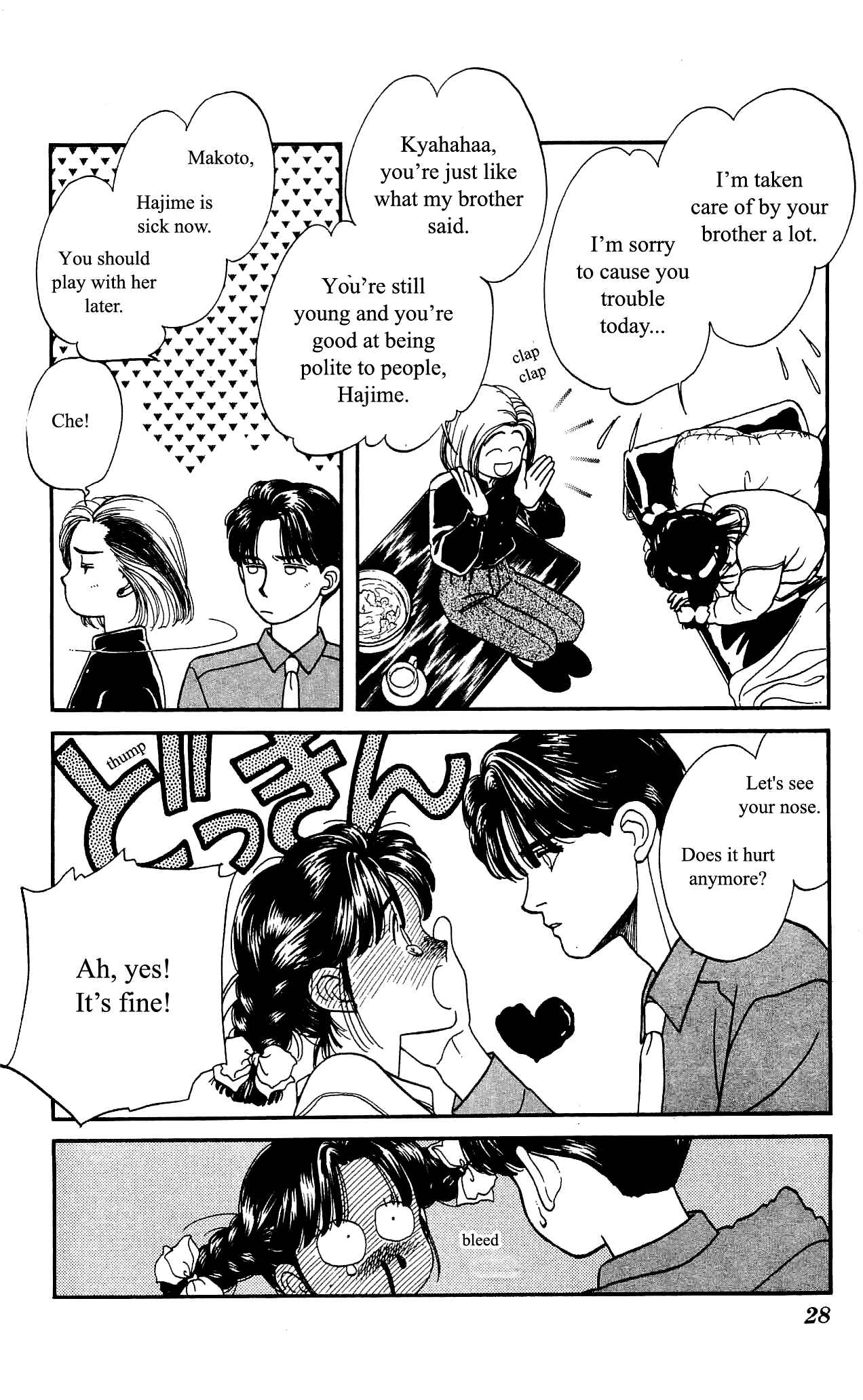 Page 28 Chapter 30 Hajime-chan is No. 1!