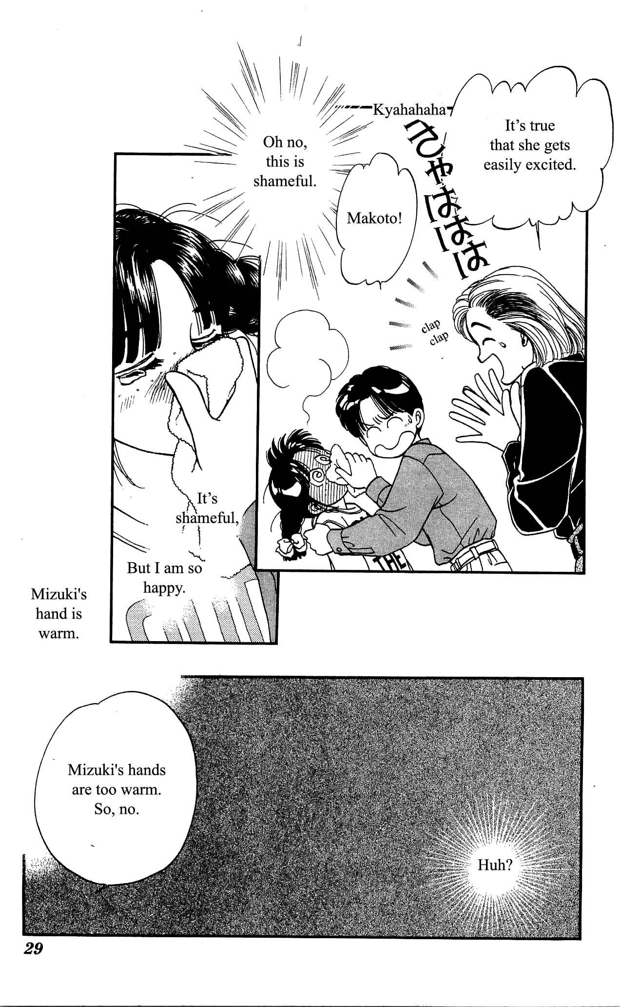 Page 29 Chapter 30 Hajime-chan is No. 1!
