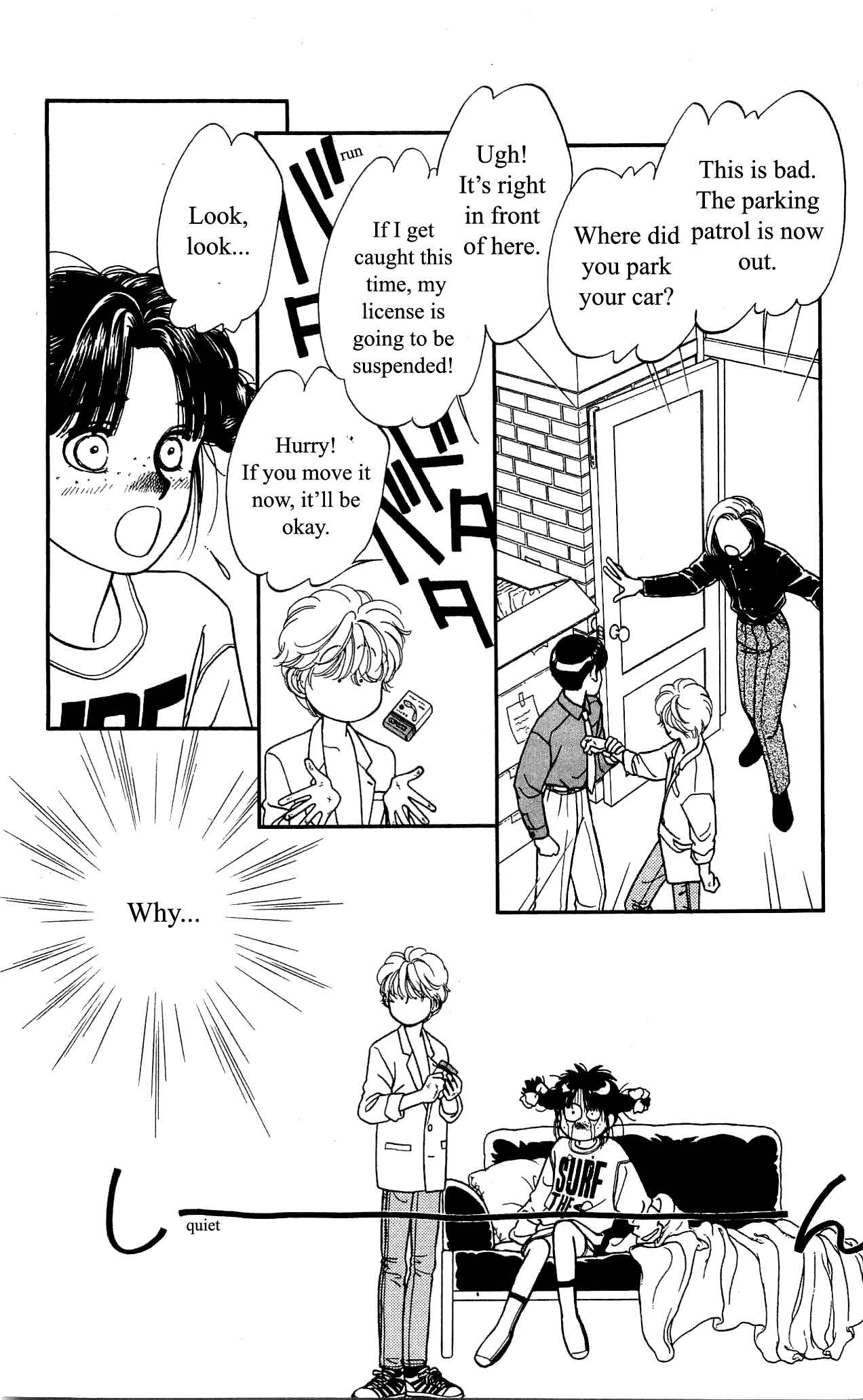 Page 32 Chapter 30 Hajime-chan is No. 1!