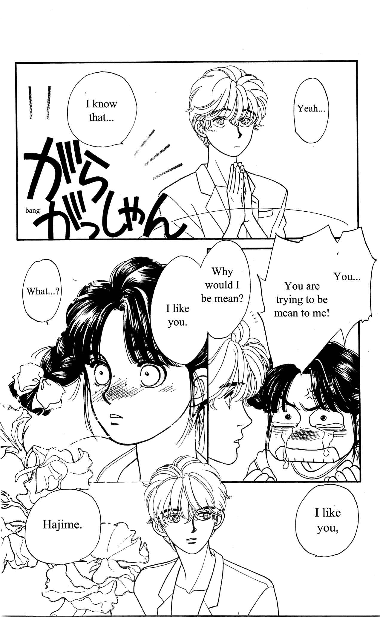 Page 34 Chapter 30 Hajime-chan is No. 1!