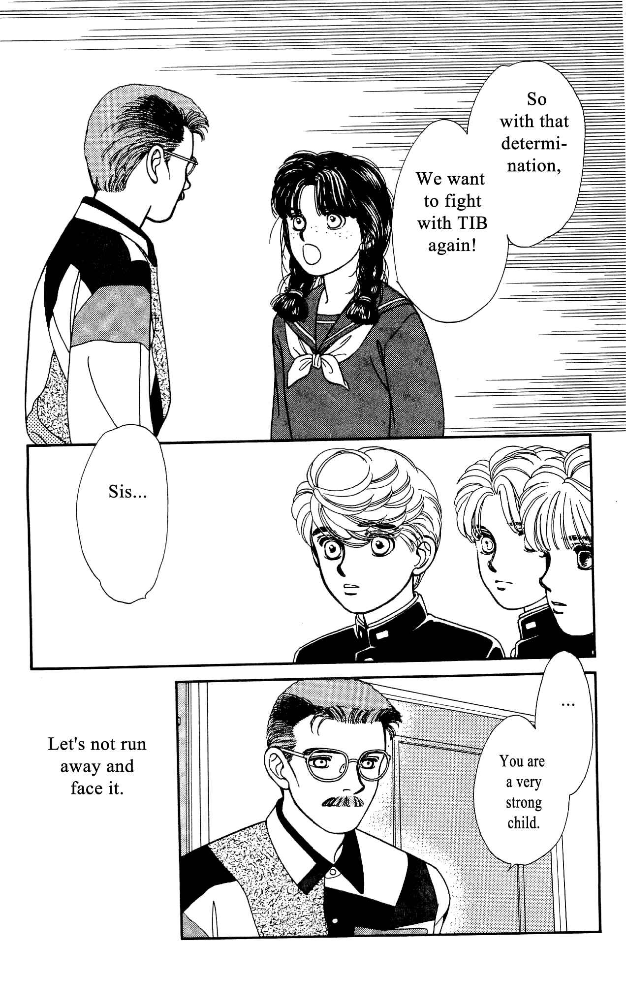 Page 12 Chapter 51 Hajime-chan is No. 1!