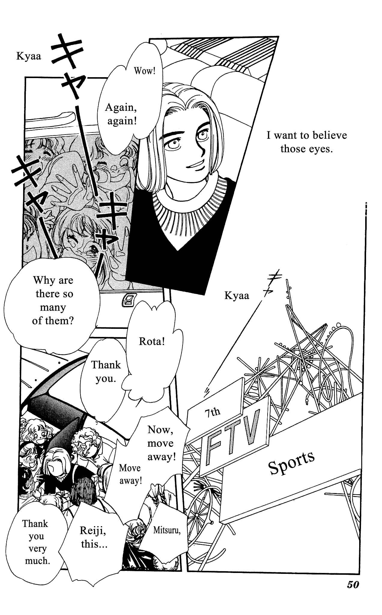 Page 13 Chapter 51 Hajime-chan is No. 1!