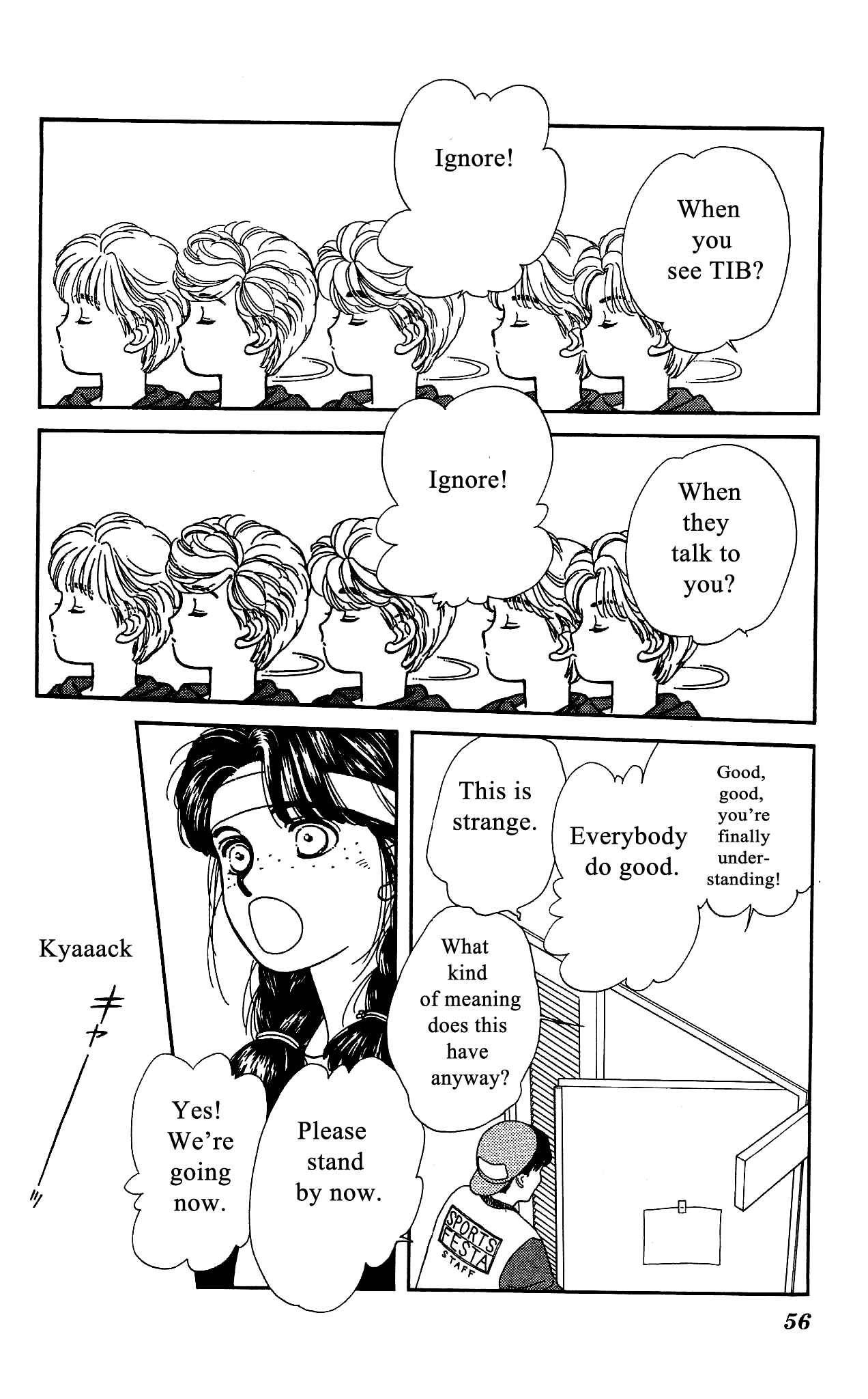 Page 19 Chapter 51 Hajime-chan is No. 1!