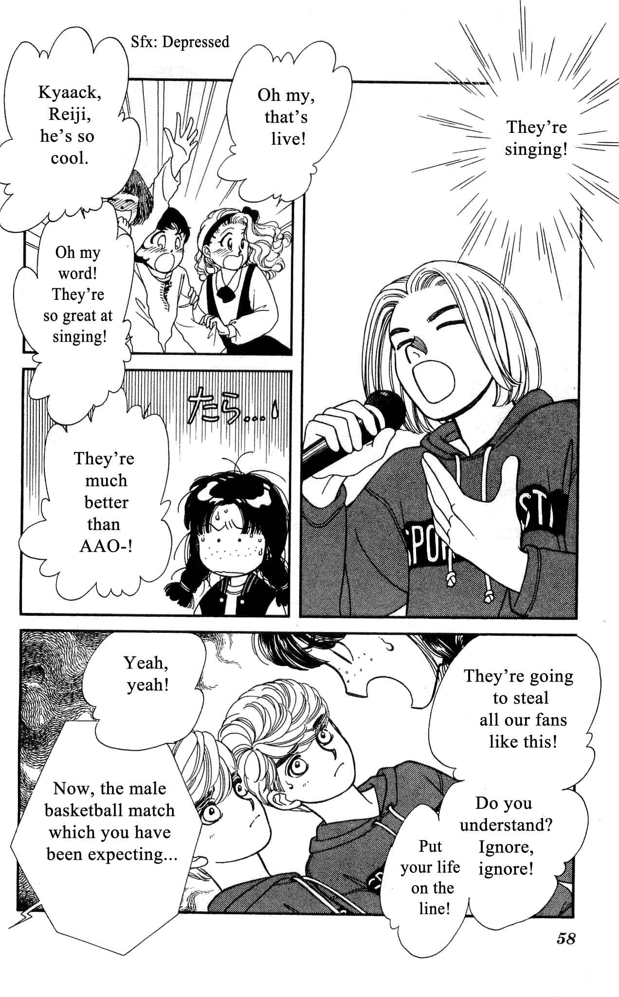 Page 21 Chapter 51 Hajime-chan is No. 1!