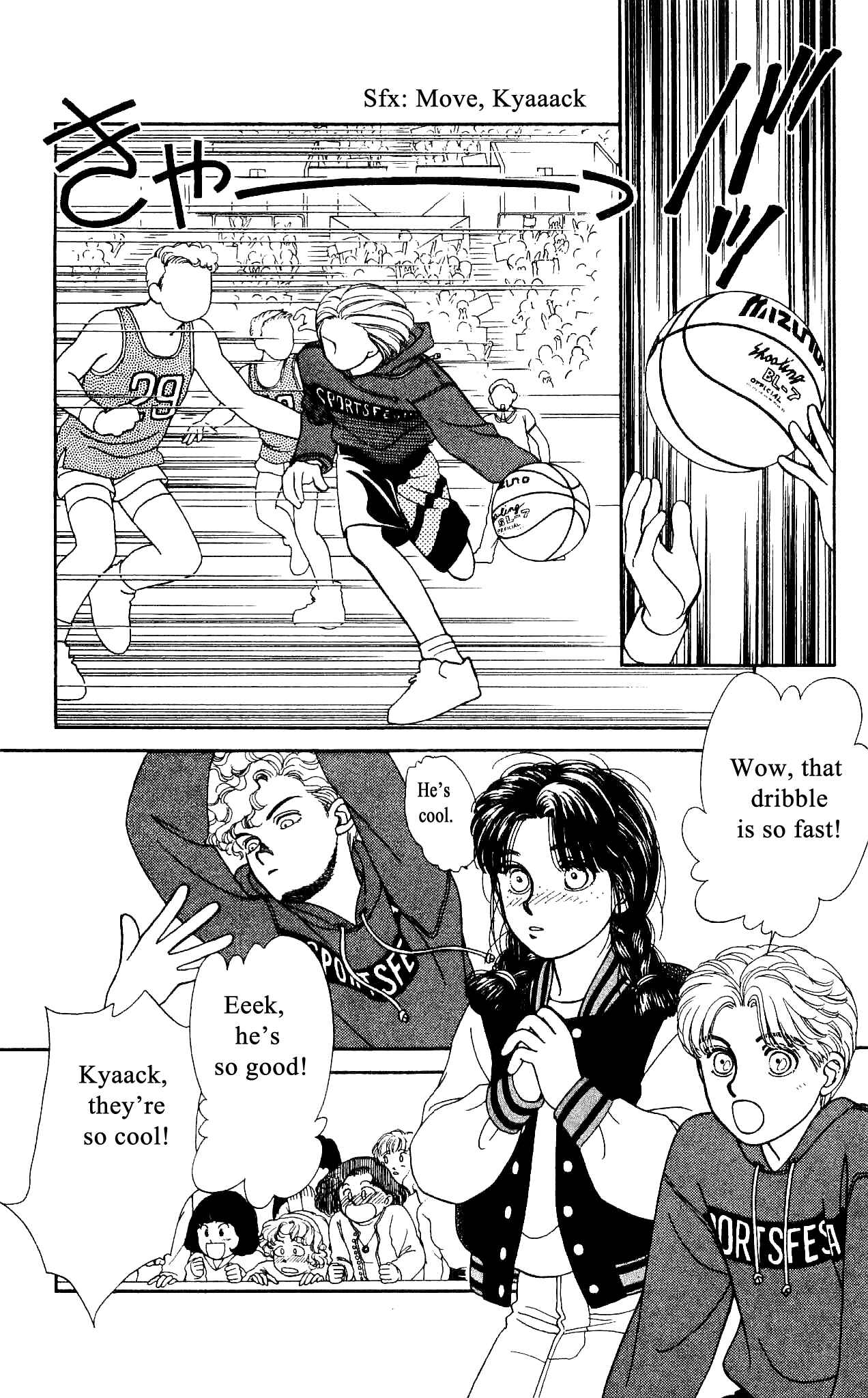 Page 26 Chapter 51 Hajime-chan is No. 1!