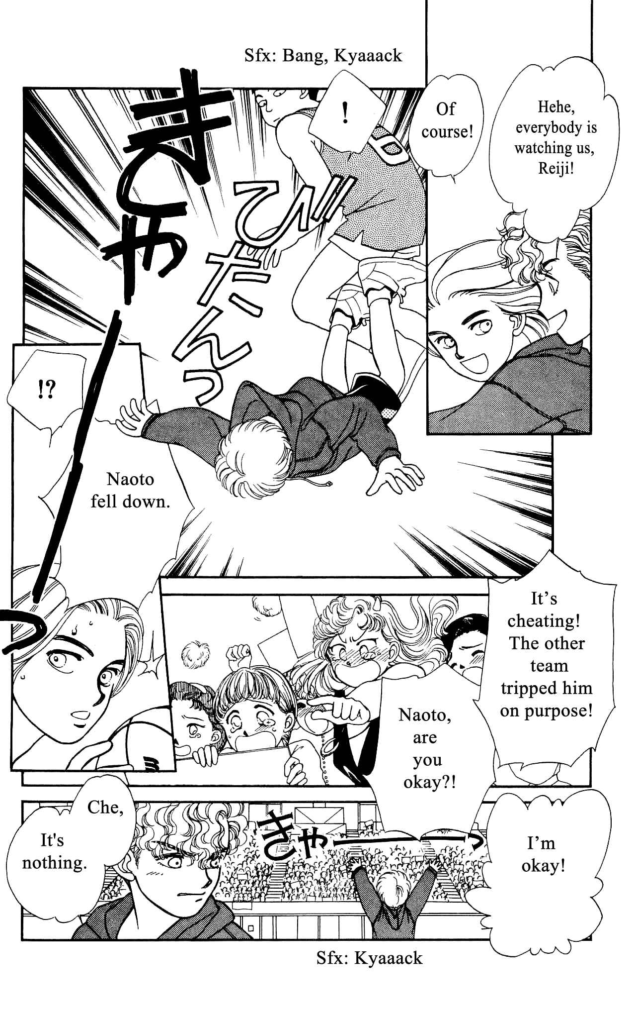 Page 27 Chapter 51 Hajime-chan is No. 1!