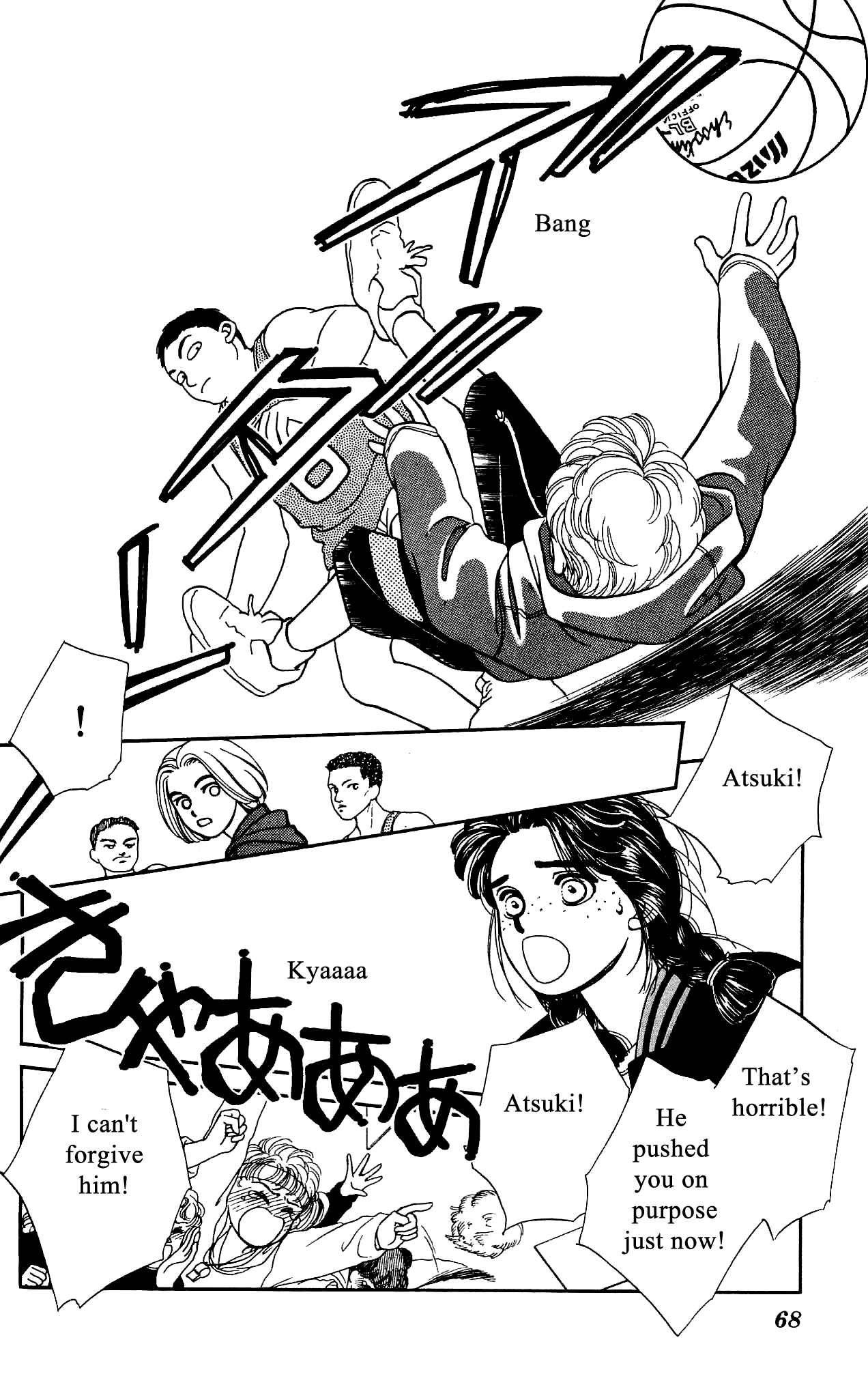 Page 31 Chapter 51 Hajime-chan is No. 1!