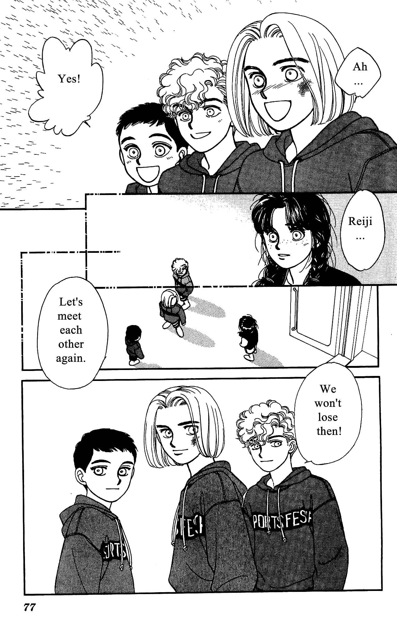 Page 40 Chapter 51 Hajime-chan is No. 1!