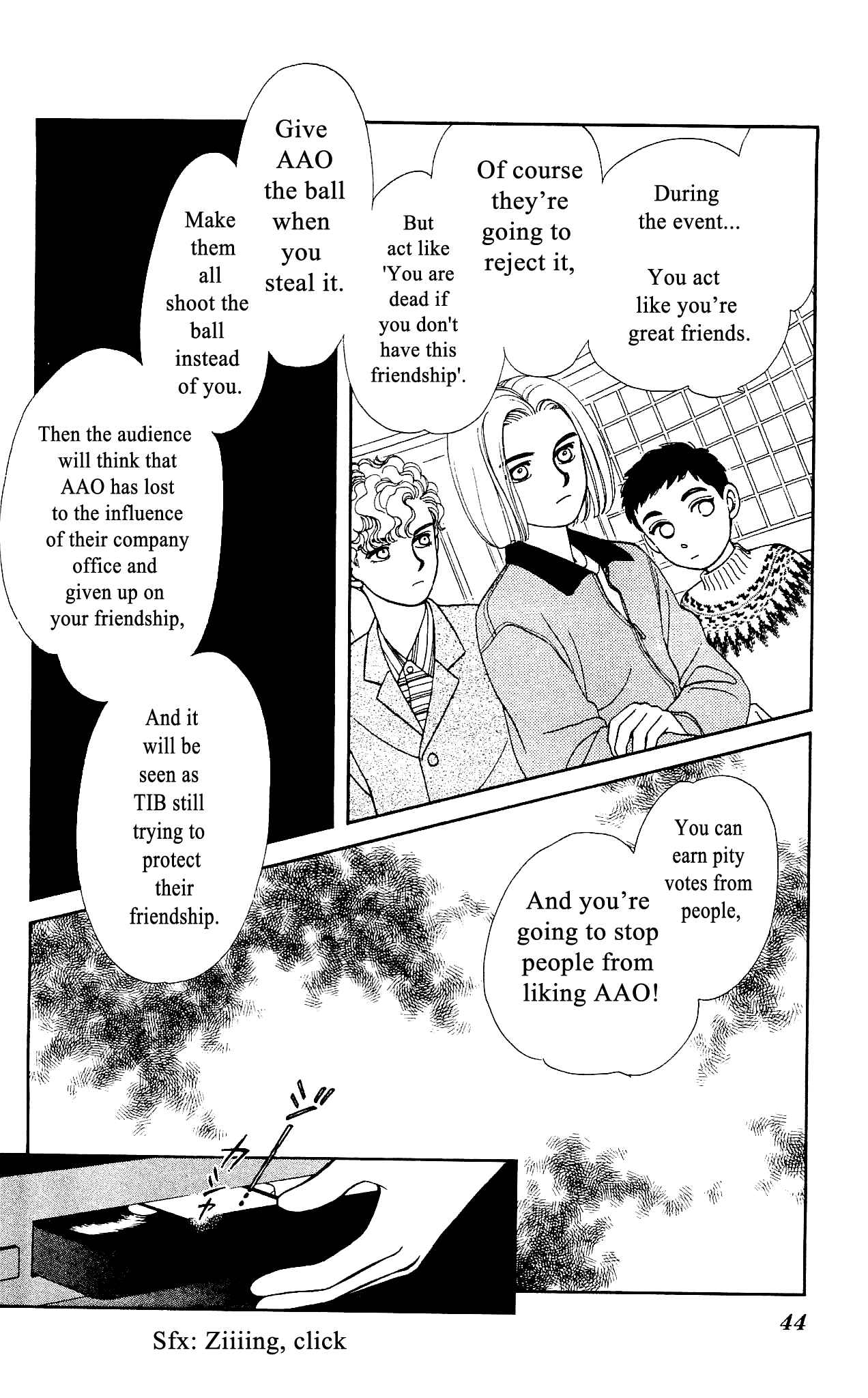 Page 7 Chapter 51 Hajime-chan is No. 1!