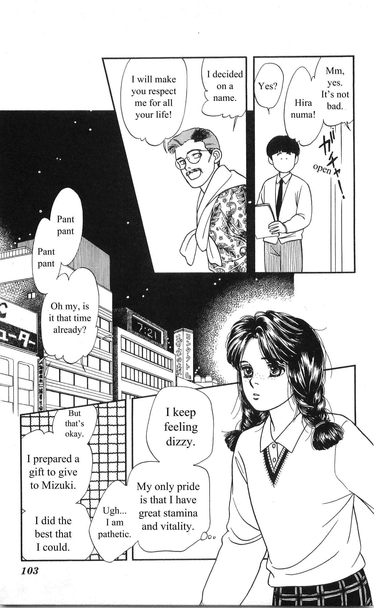 Page 14 Chapter 4 Hajime-chan is No. 1!