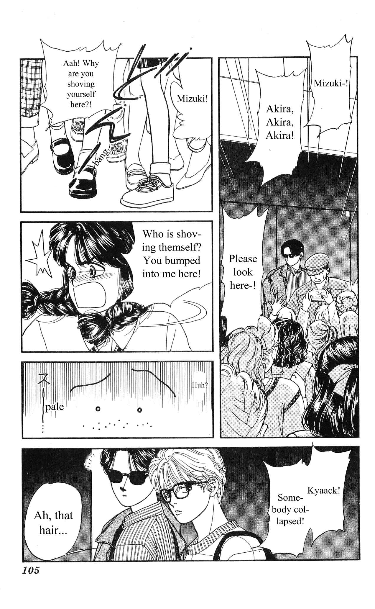 Page 16 Chapter 4 Hajime-chan is No. 1!
