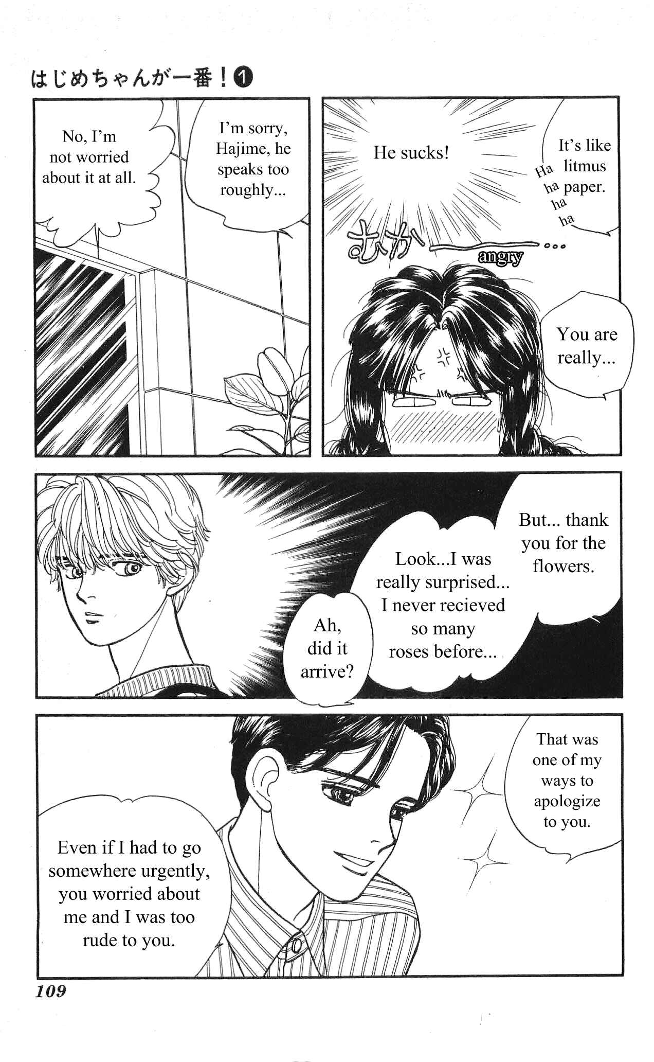 Page 20 Chapter 4 Hajime-chan is No. 1!