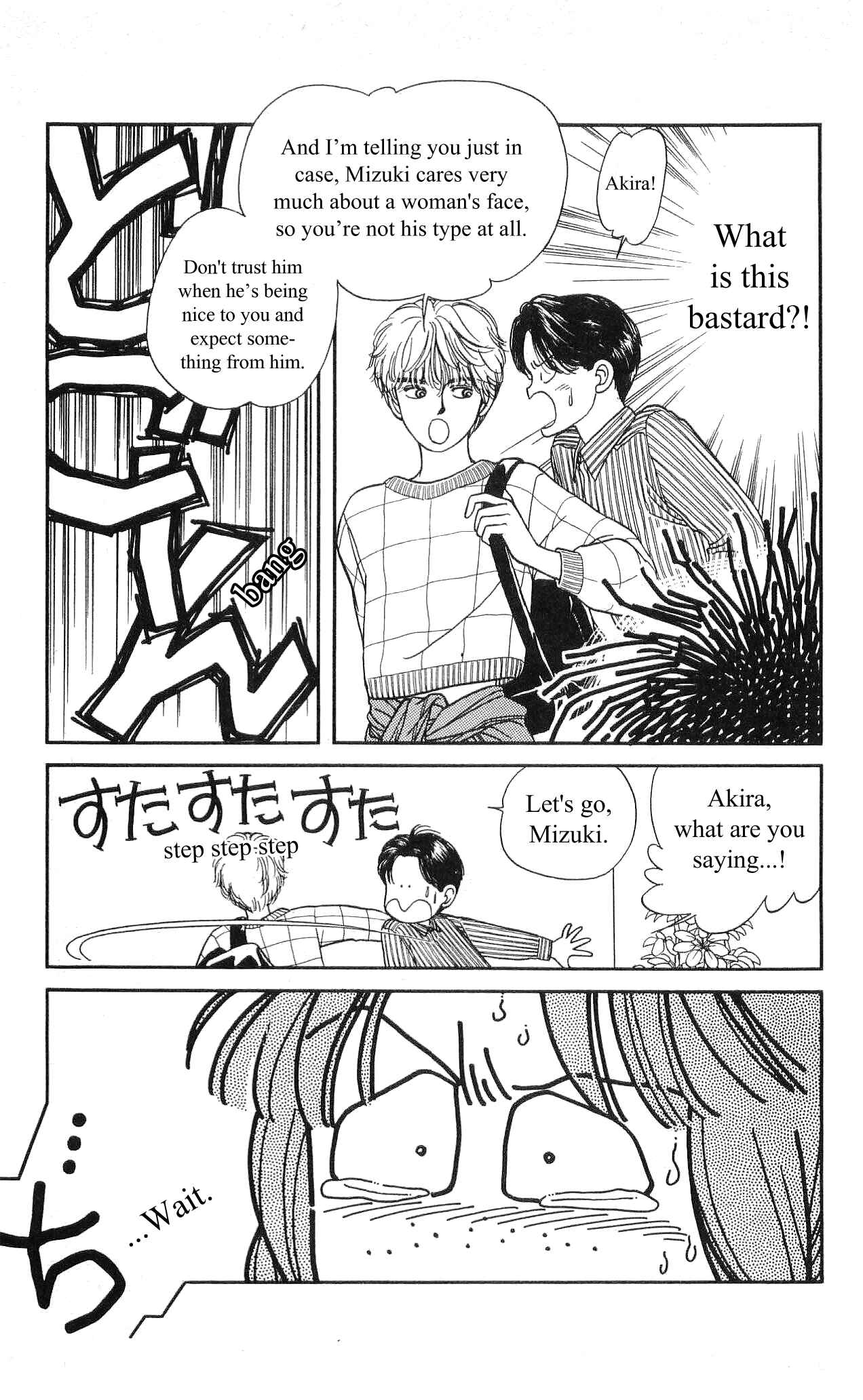 Page 22 Chapter 4 Hajime-chan is No. 1!