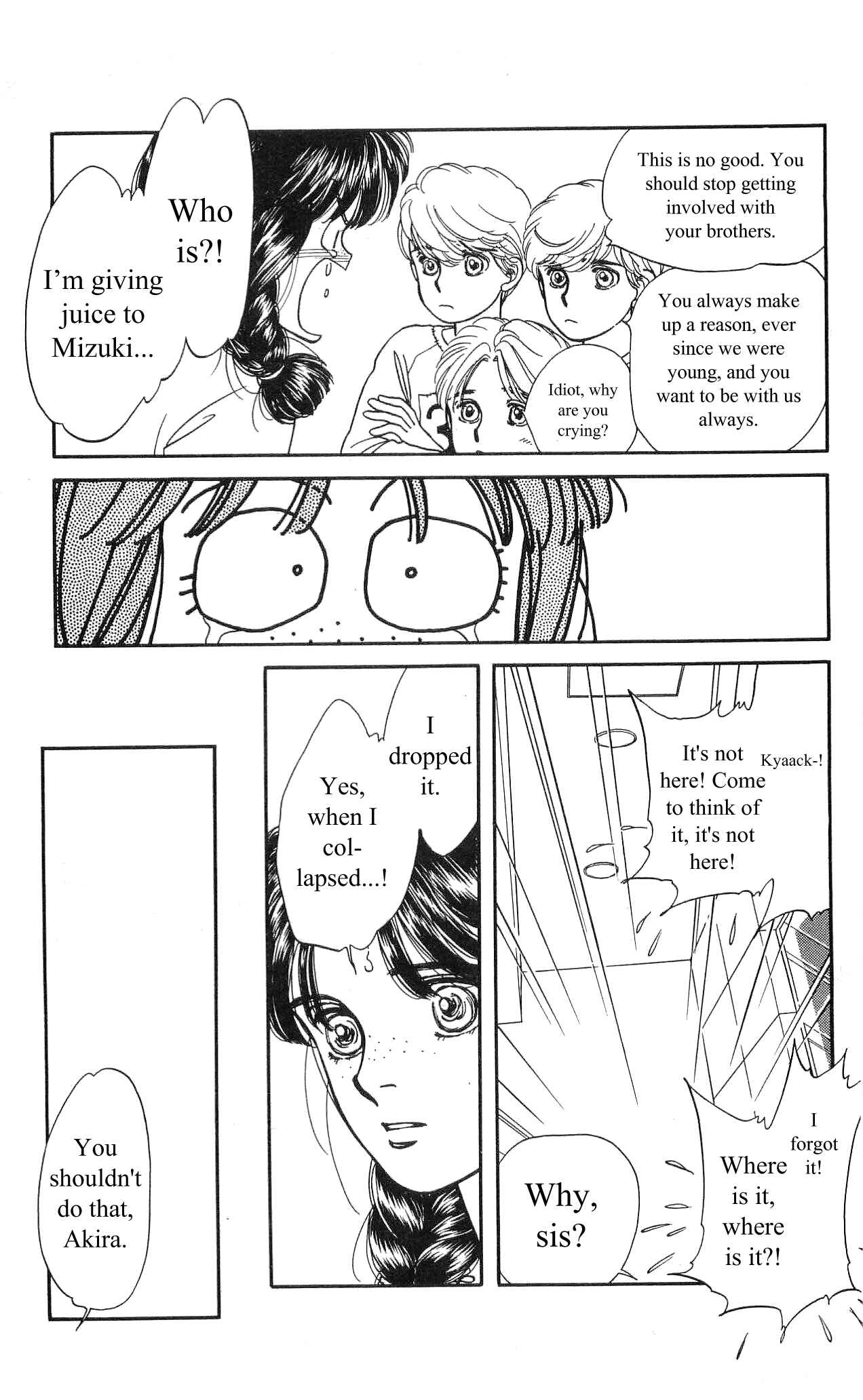 Page 24 Chapter 4 Hajime-chan is No. 1!