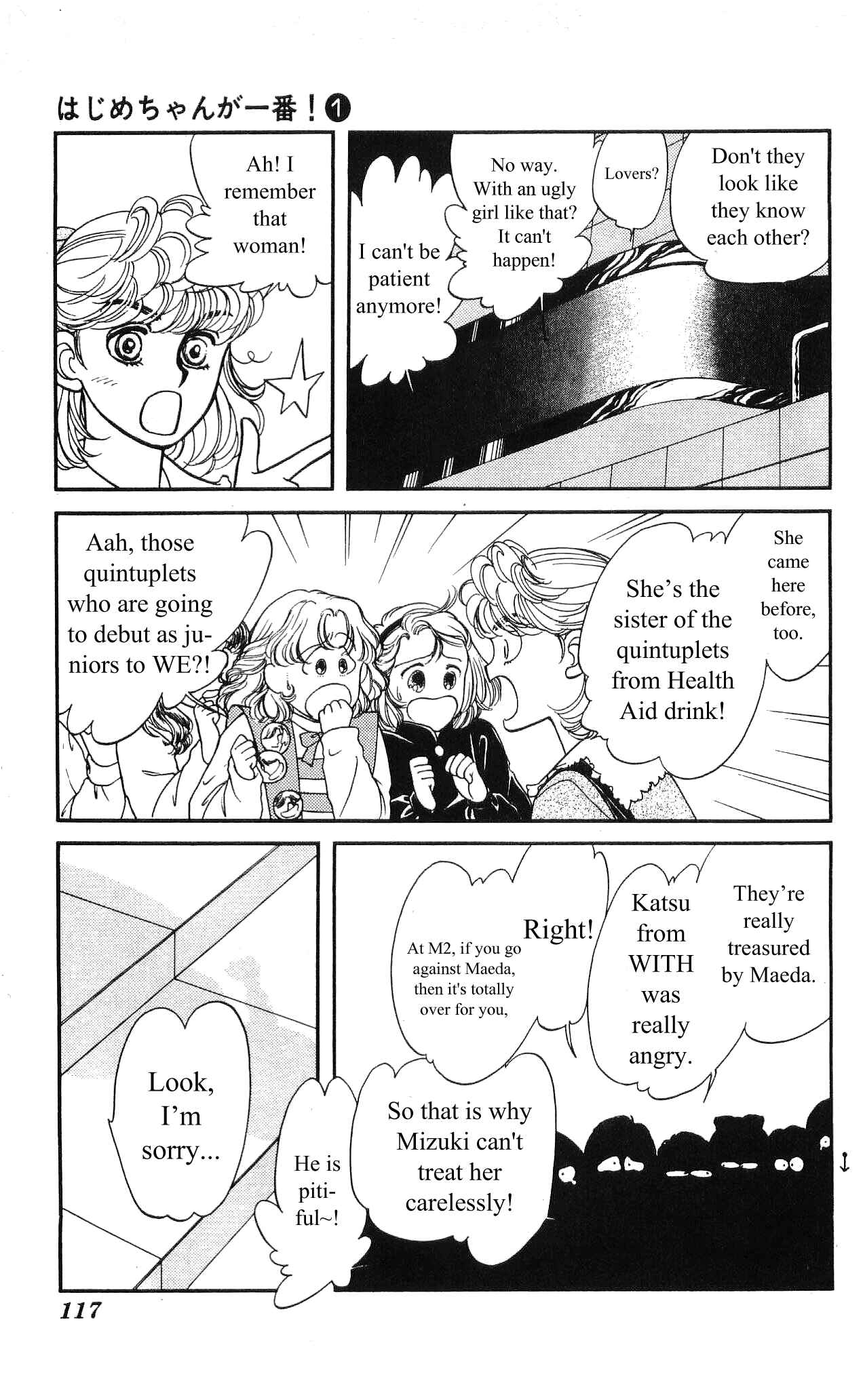 Page 28 Chapter 4 Hajime-chan is No. 1!