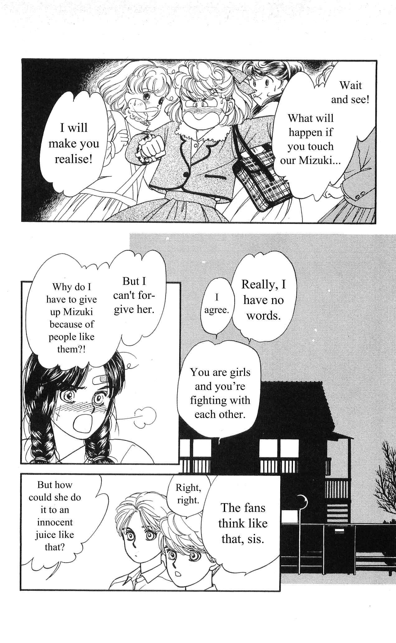 Page 33 Chapter 4 Hajime-chan is No. 1!