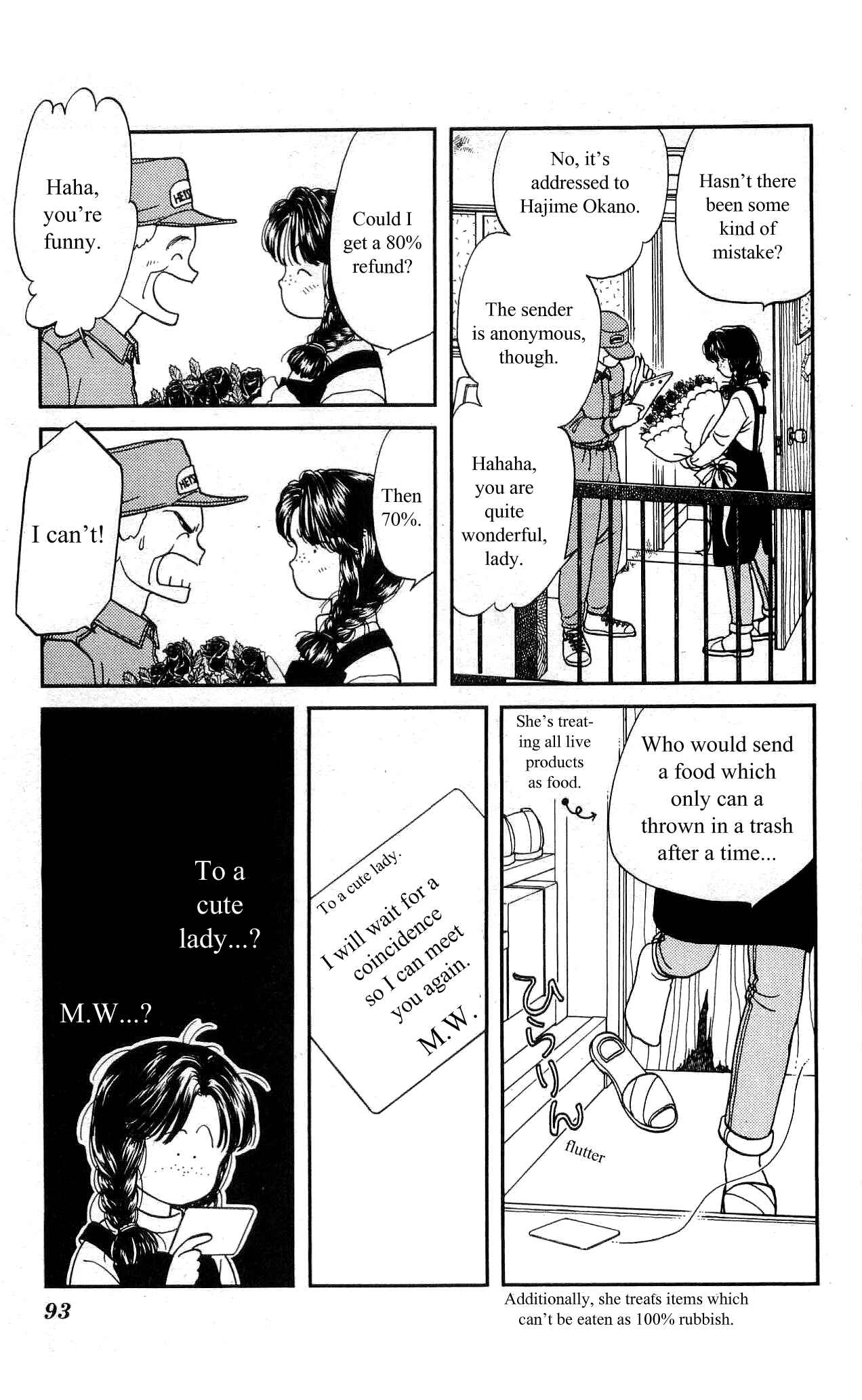 Page 4 Chapter 4 Hajime-chan is No. 1!