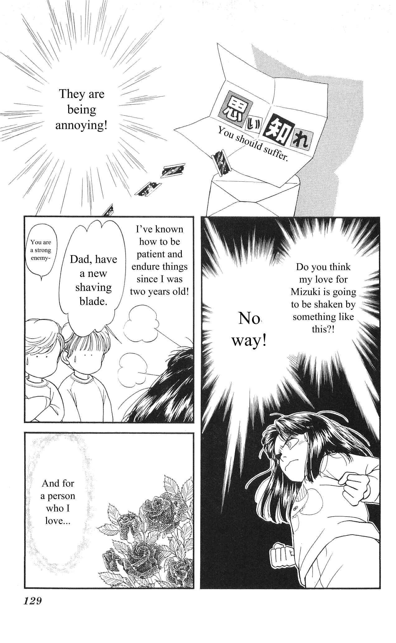 Page 40 Chapter 4 Hajime-chan is No. 1!