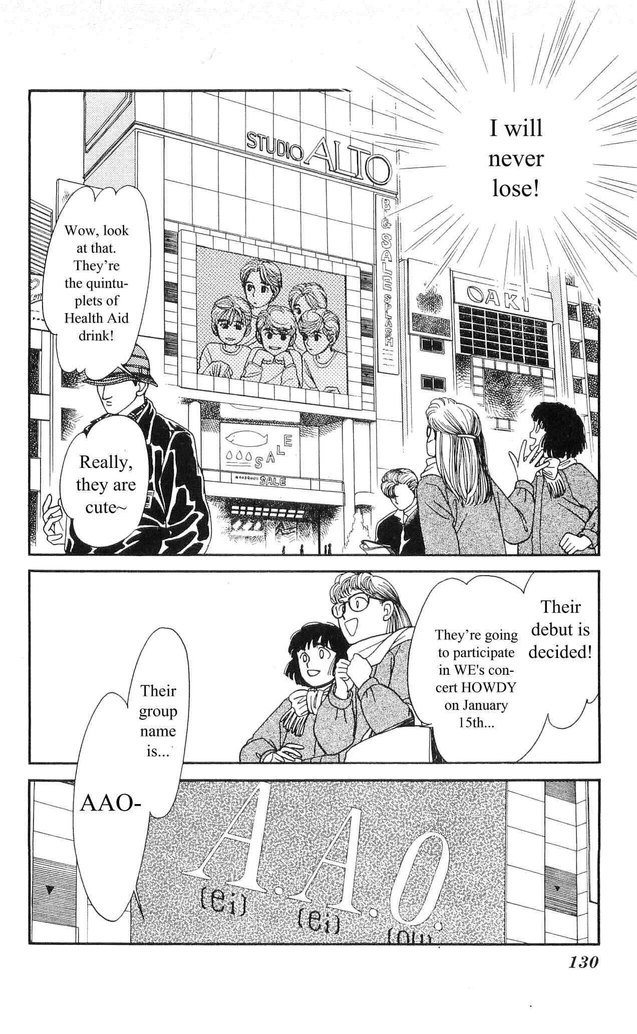 Page 41 Chapter 4 Hajime-chan is No. 1!