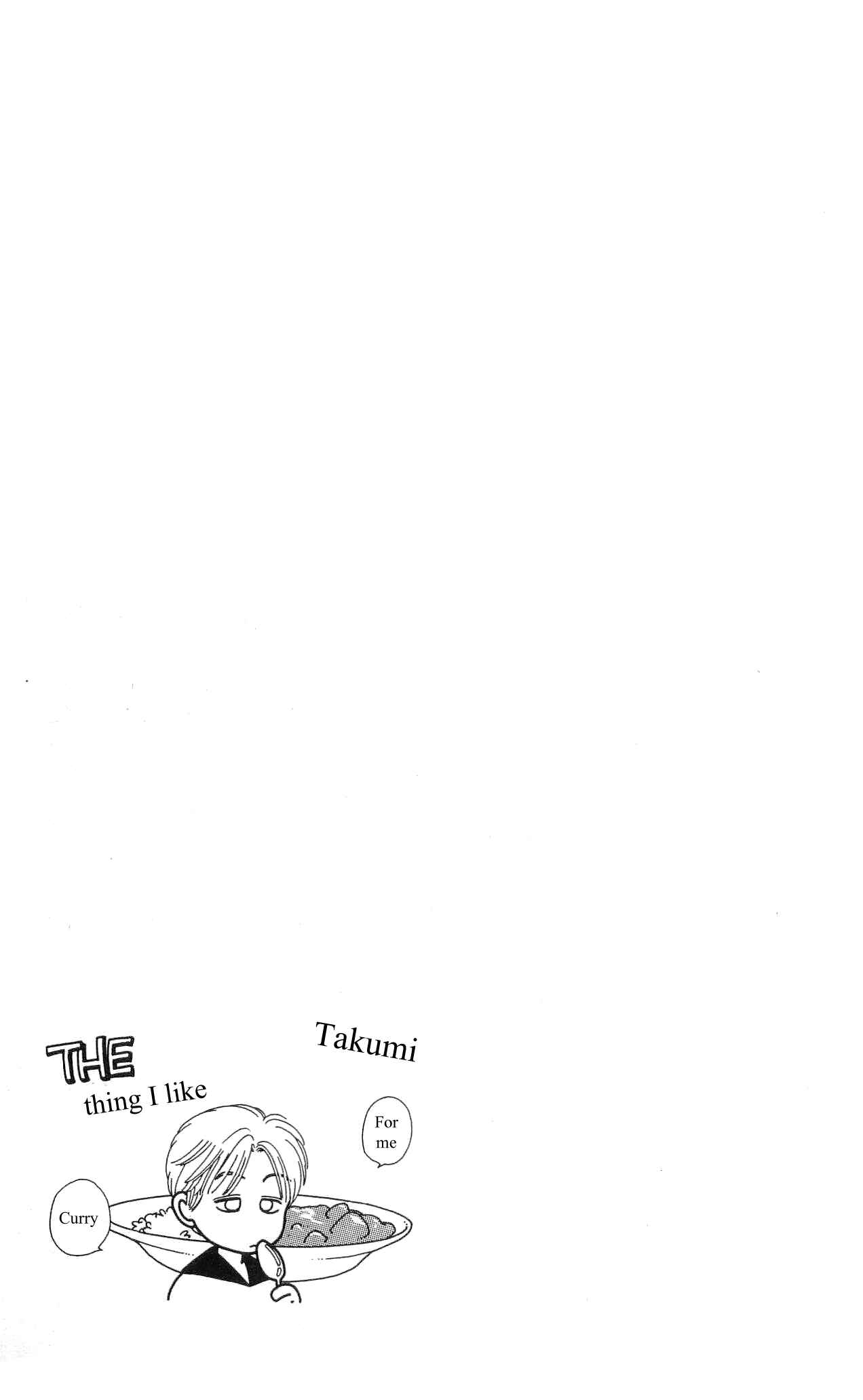 Page 42 Chapter 4 Hajime-chan is No. 1!