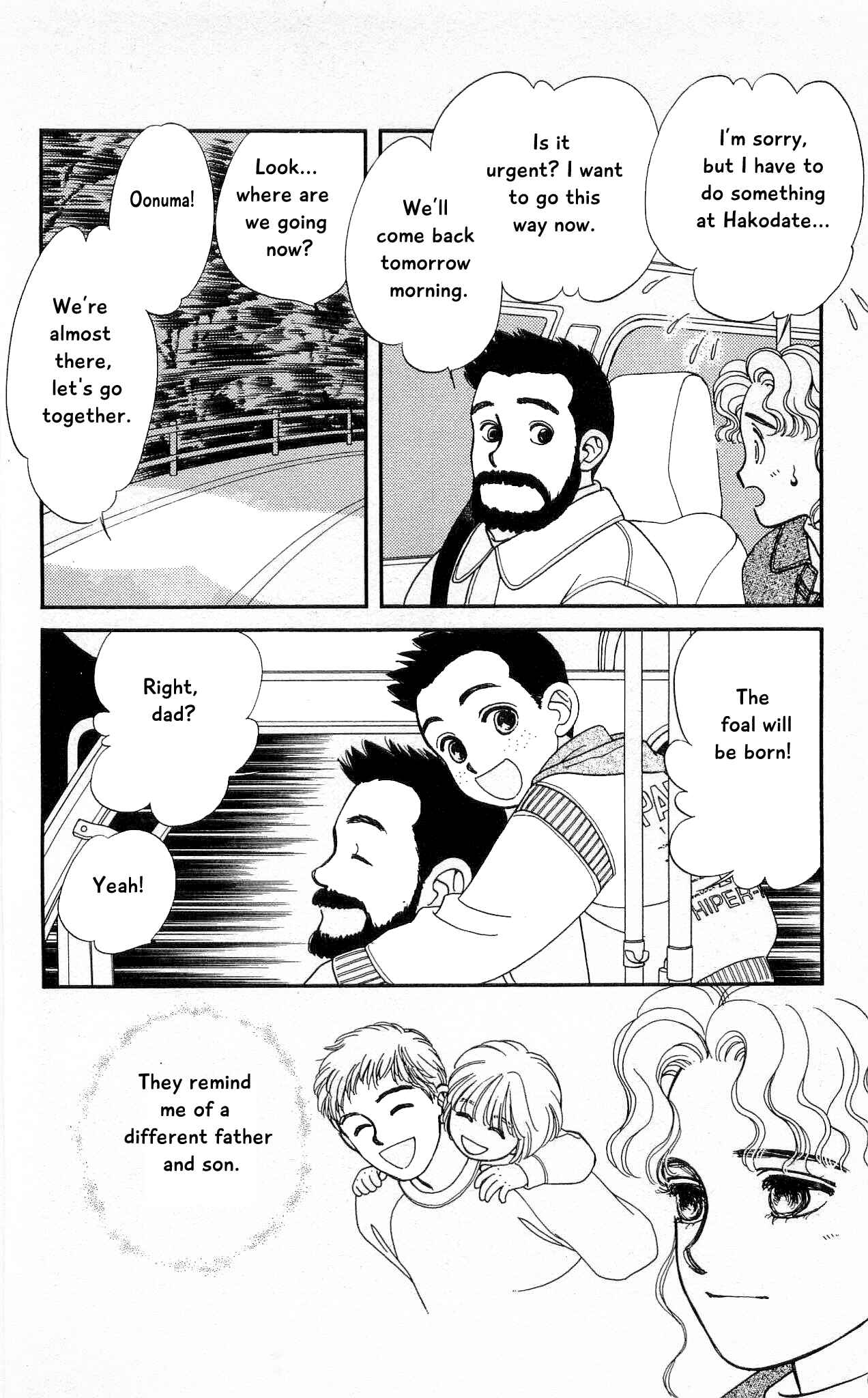 Page 10 Chapter 65 Hajime-chan is No. 1!