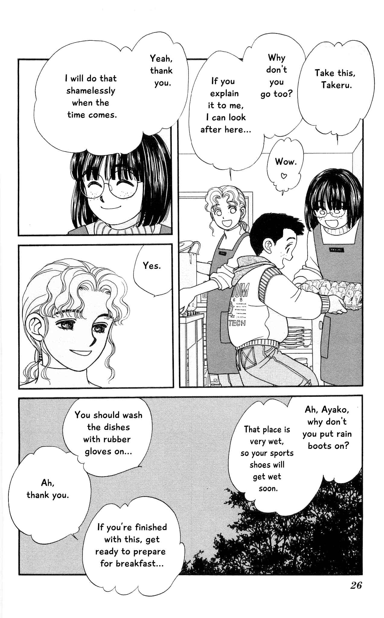 Page 26 Chapter 65 Hajime-chan is No. 1!