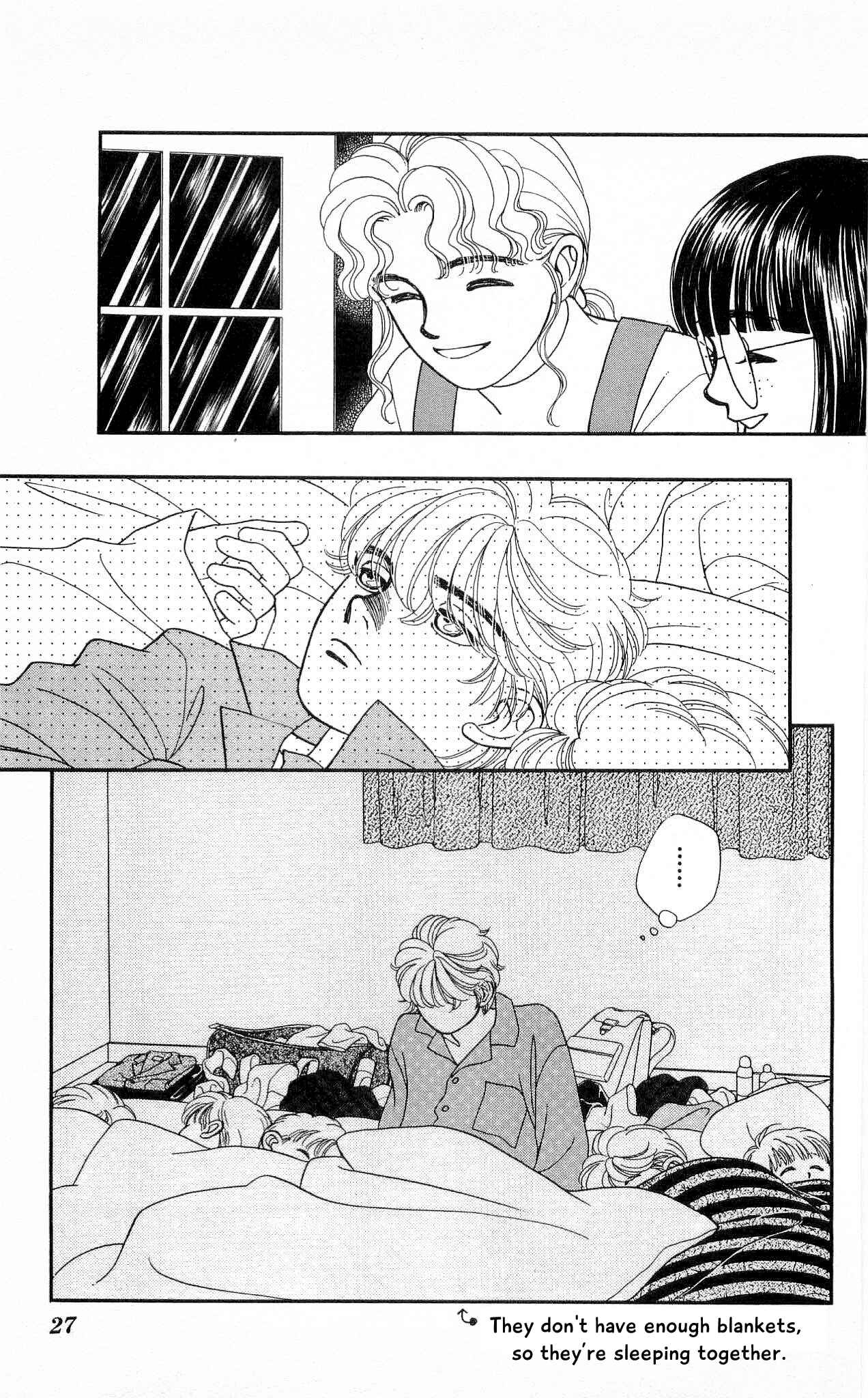 Page 27 Chapter 65 Hajime-chan is No. 1!