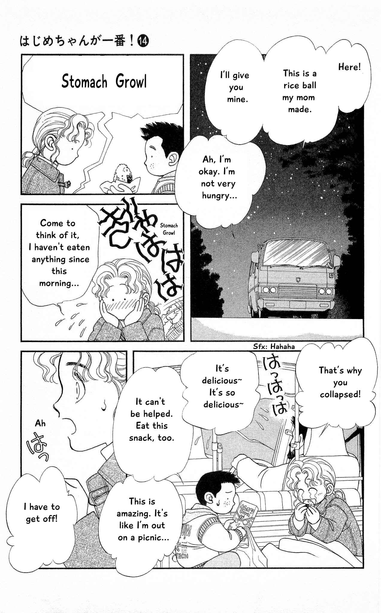 Page 9 Chapter 65 Hajime-chan is No. 1!