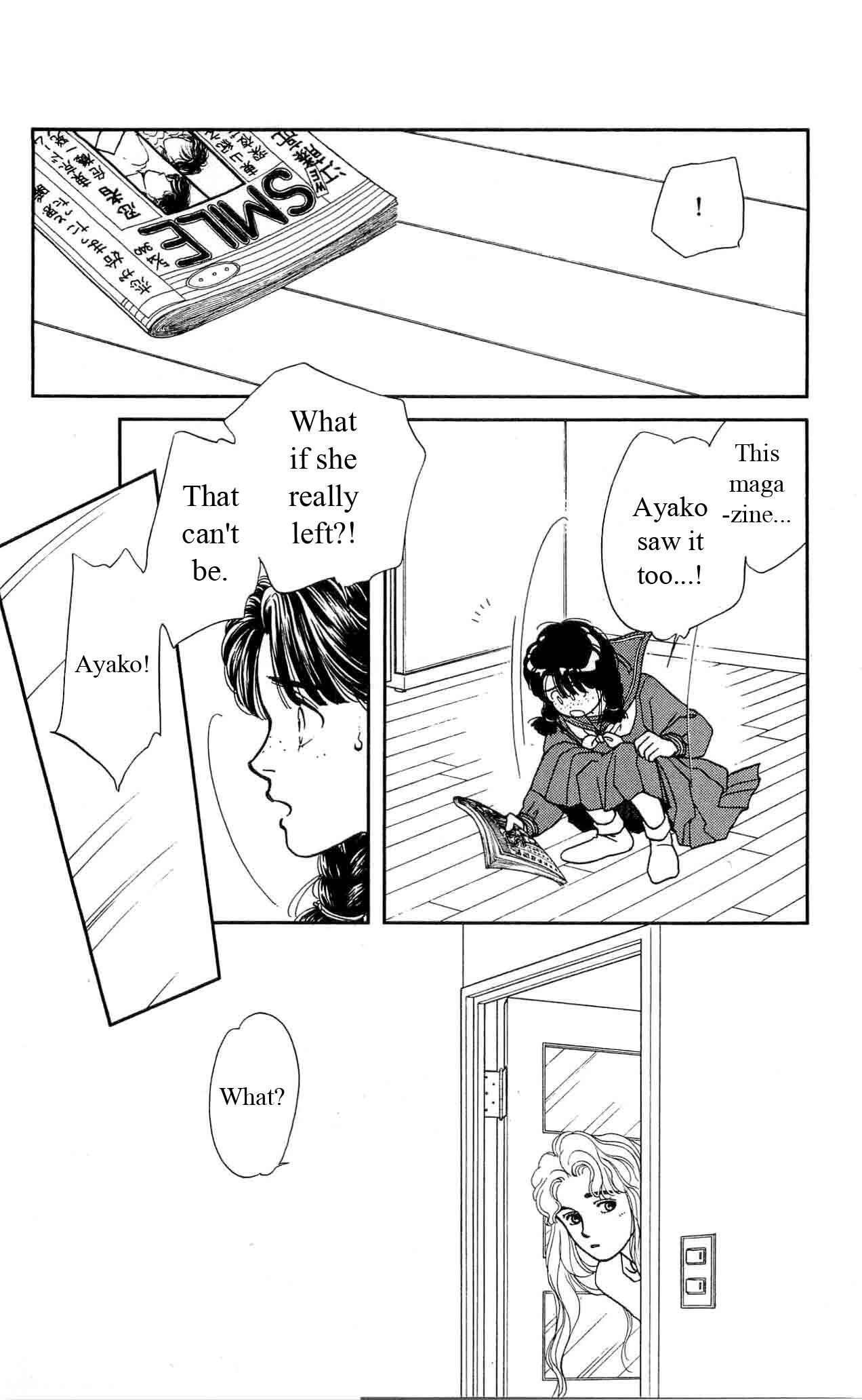 Page 17 Chapter 28 Hajime-chan is No. 1!