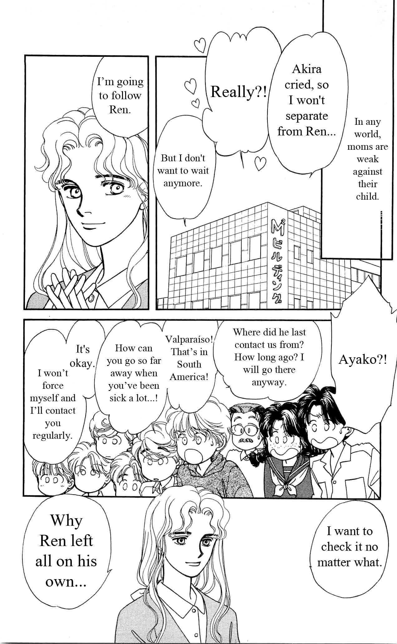 Page 41 Chapter 28 Hajime-chan is No. 1!