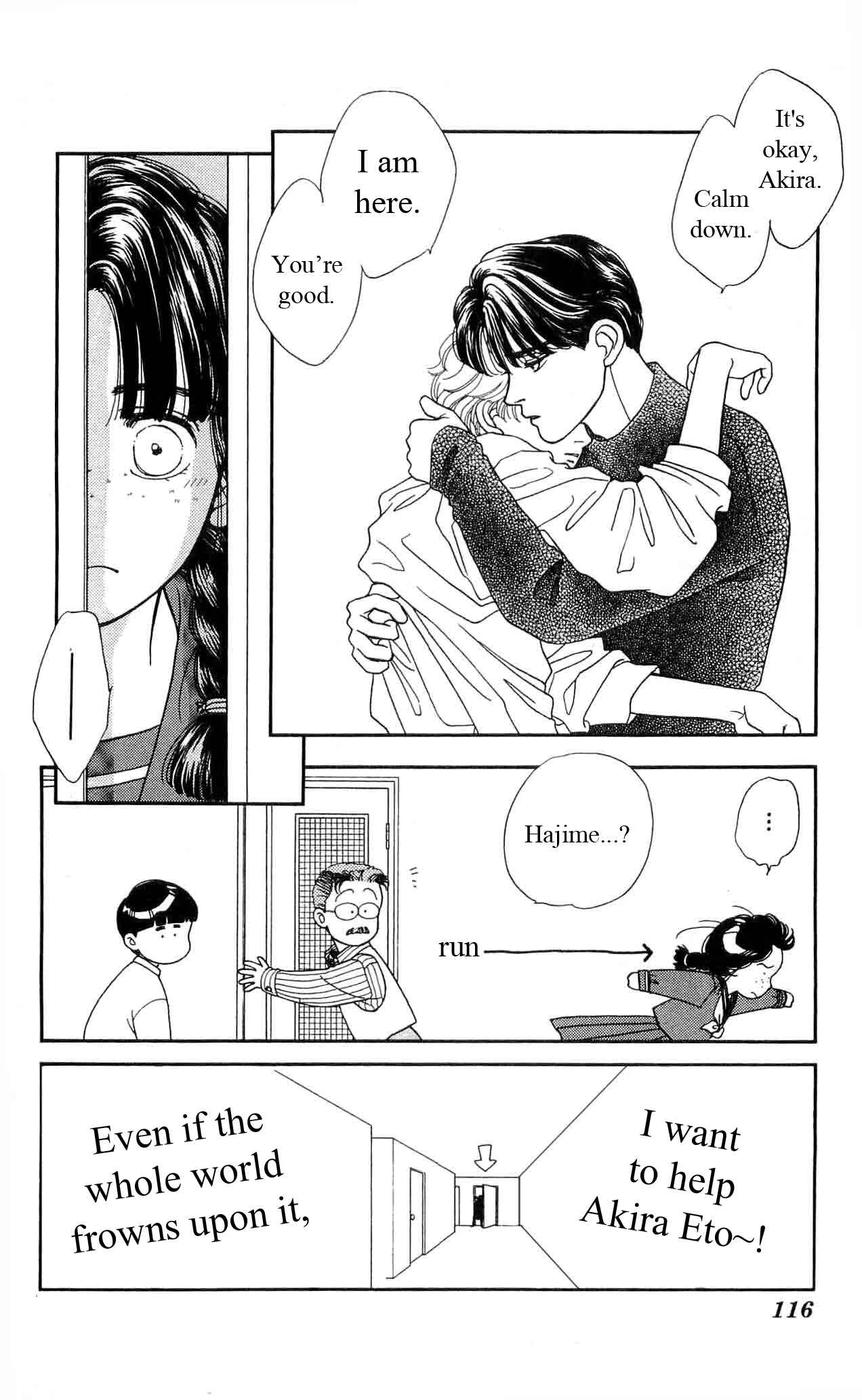 Page 7 Chapter 28 Hajime-chan is No. 1!