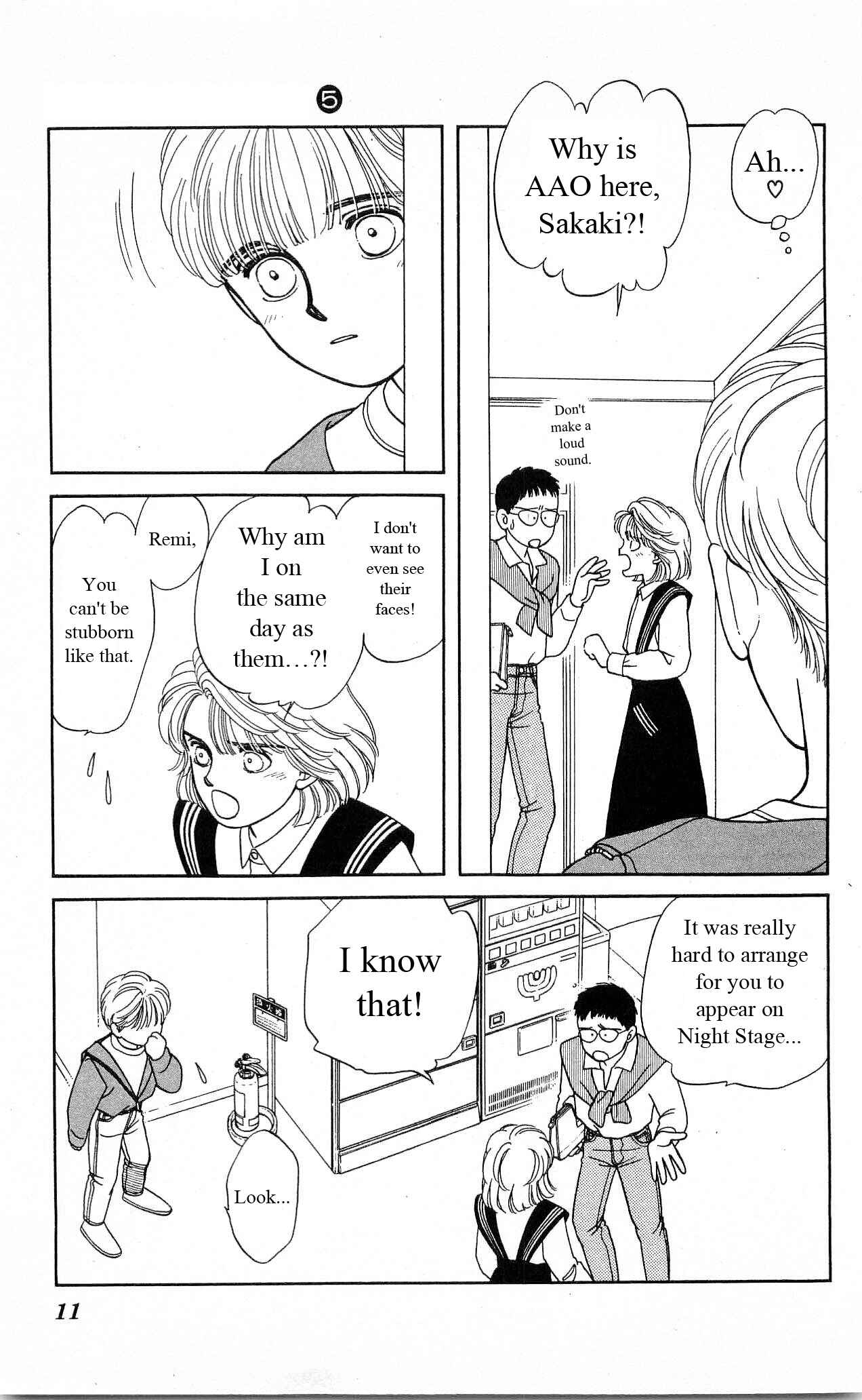 Page 11 Chapter 20 Hajime-chan is No. 1!