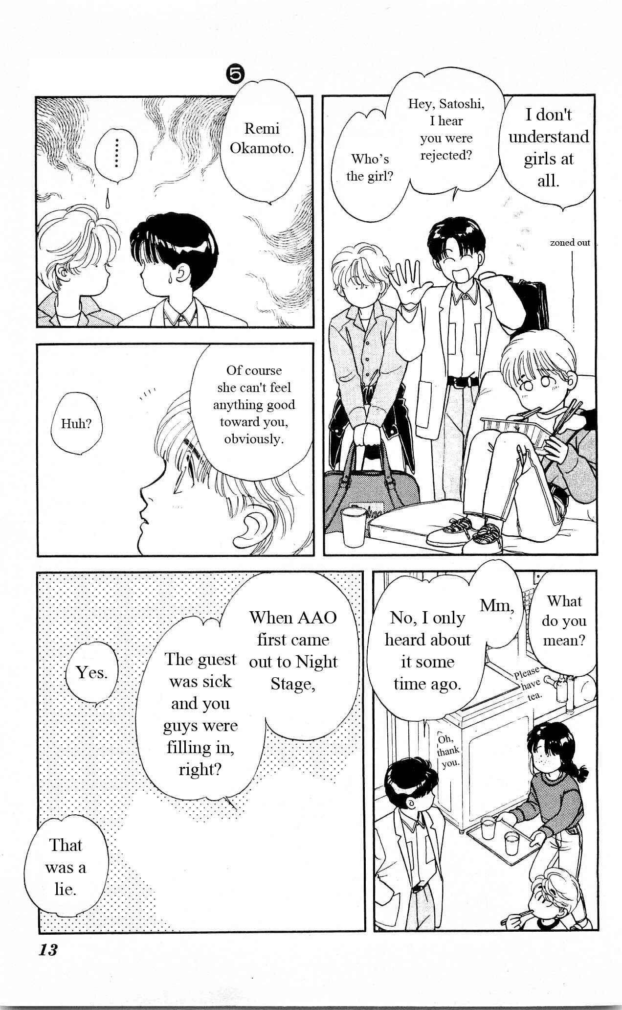 Page 13 Chapter 20 Hajime-chan is No. 1!