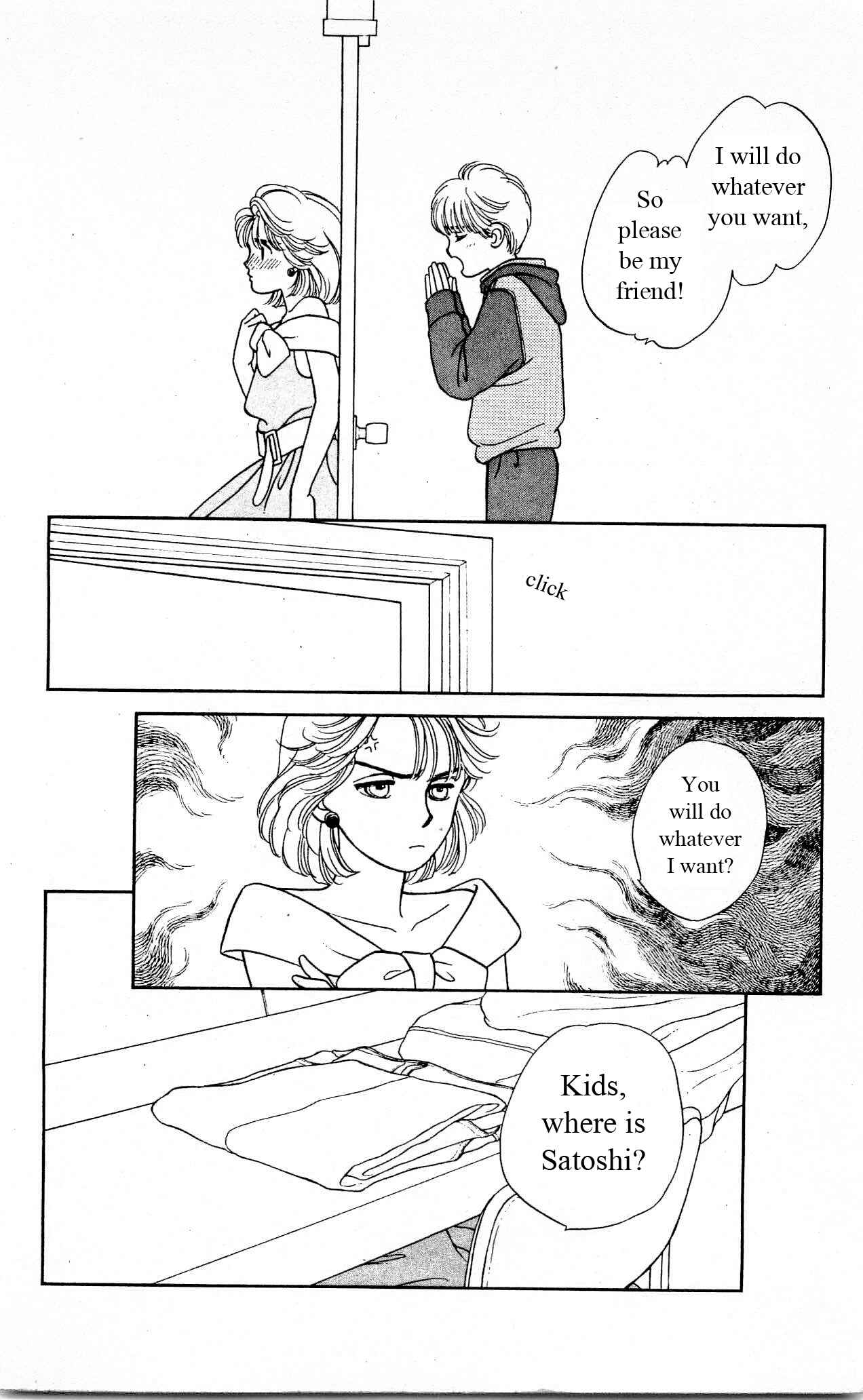Page 20 Chapter 20 Hajime-chan is No. 1!
