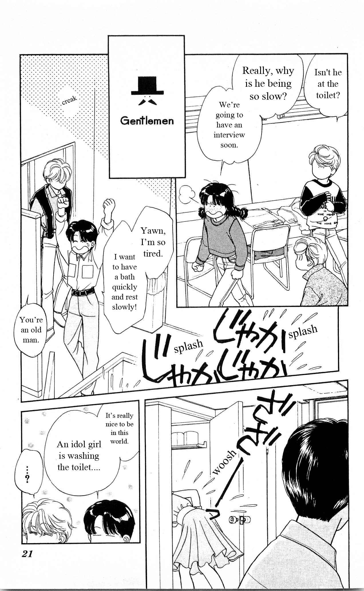 Page 21 Chapter 20 Hajime-chan is No. 1!