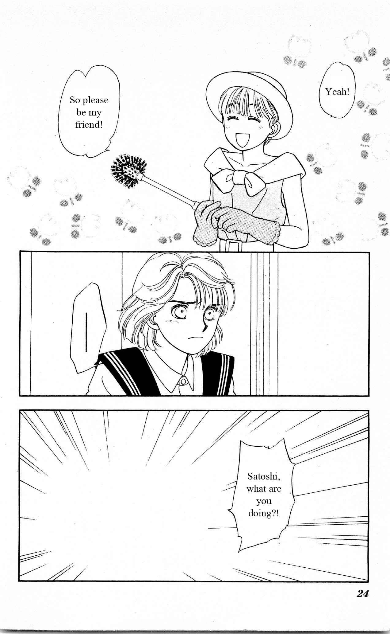 Page 24 Chapter 20 Hajime-chan is No. 1!