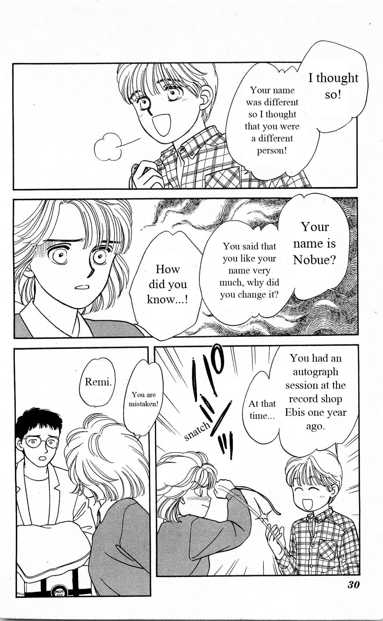 Page 30 Chapter 20 Hajime-chan is No. 1!
