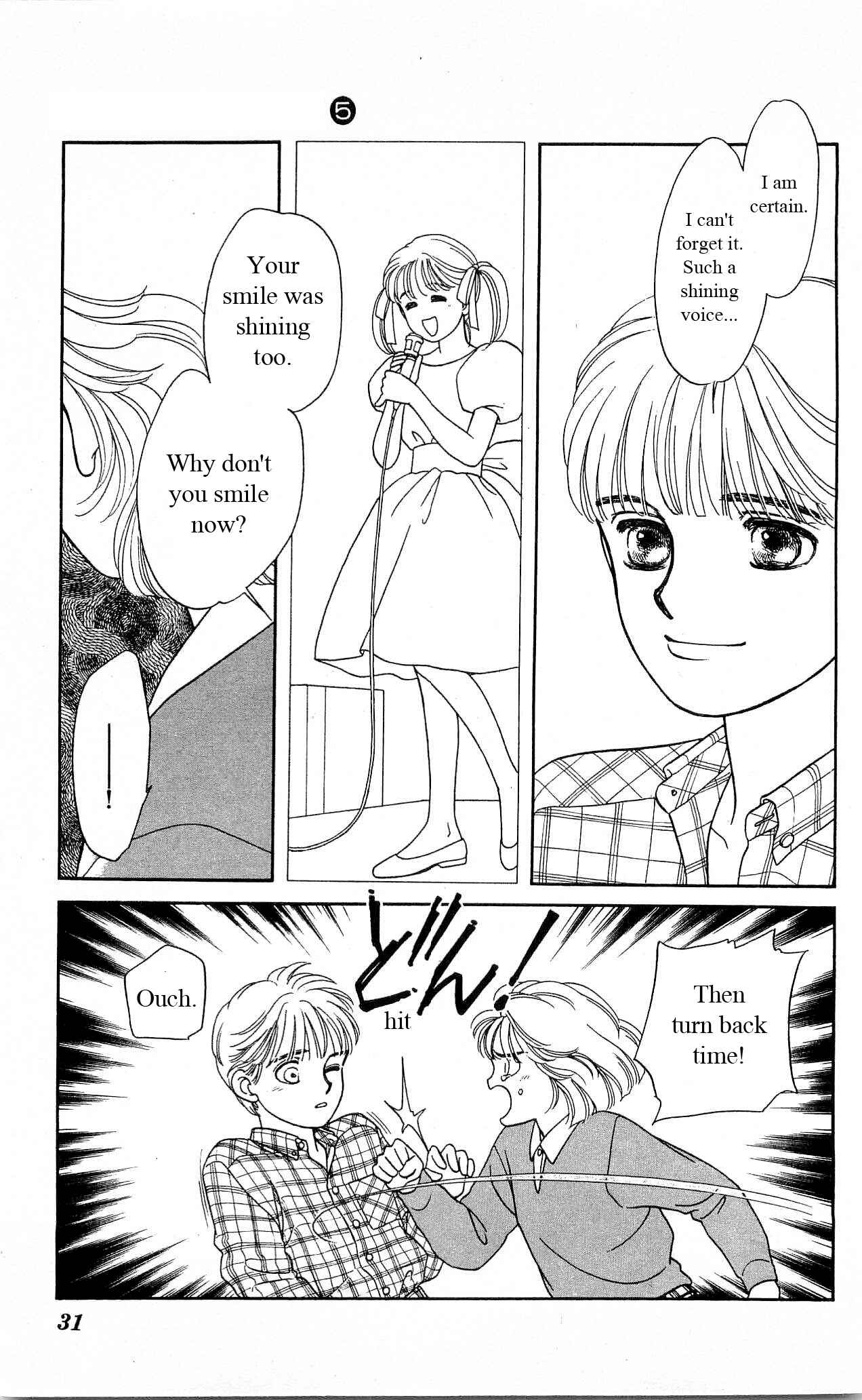 Page 31 Chapter 20 Hajime-chan is No. 1!