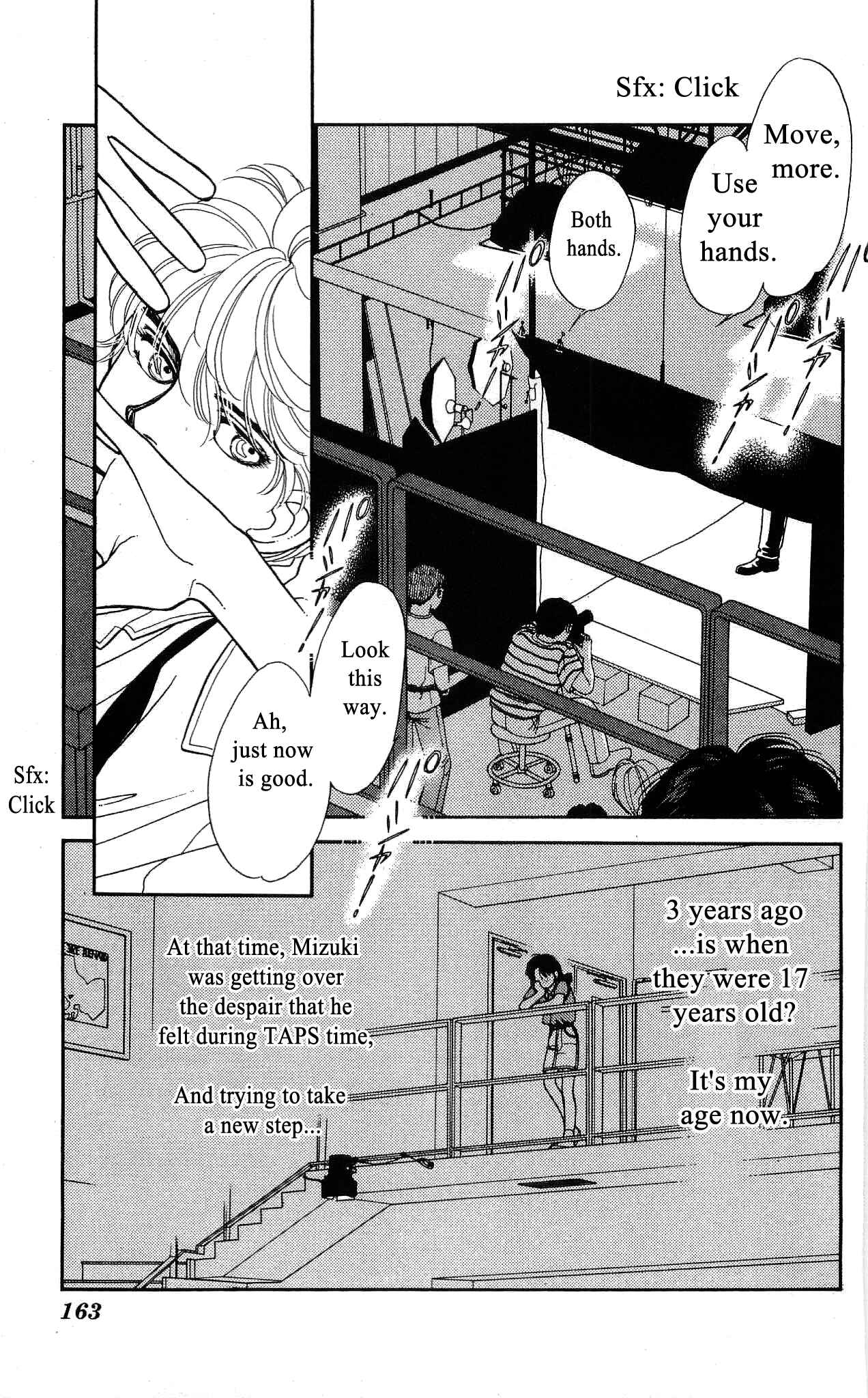 Page 12 Chapter 39 Hajime-chan is No. 1!