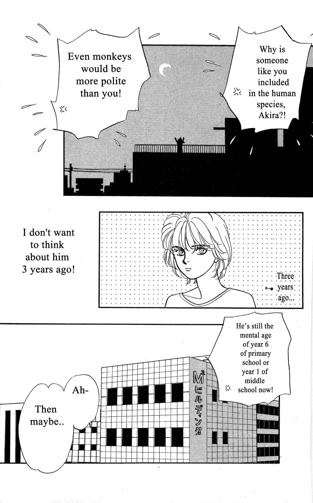 Page 14 Chapter 39 Hajime-chan is No. 1!