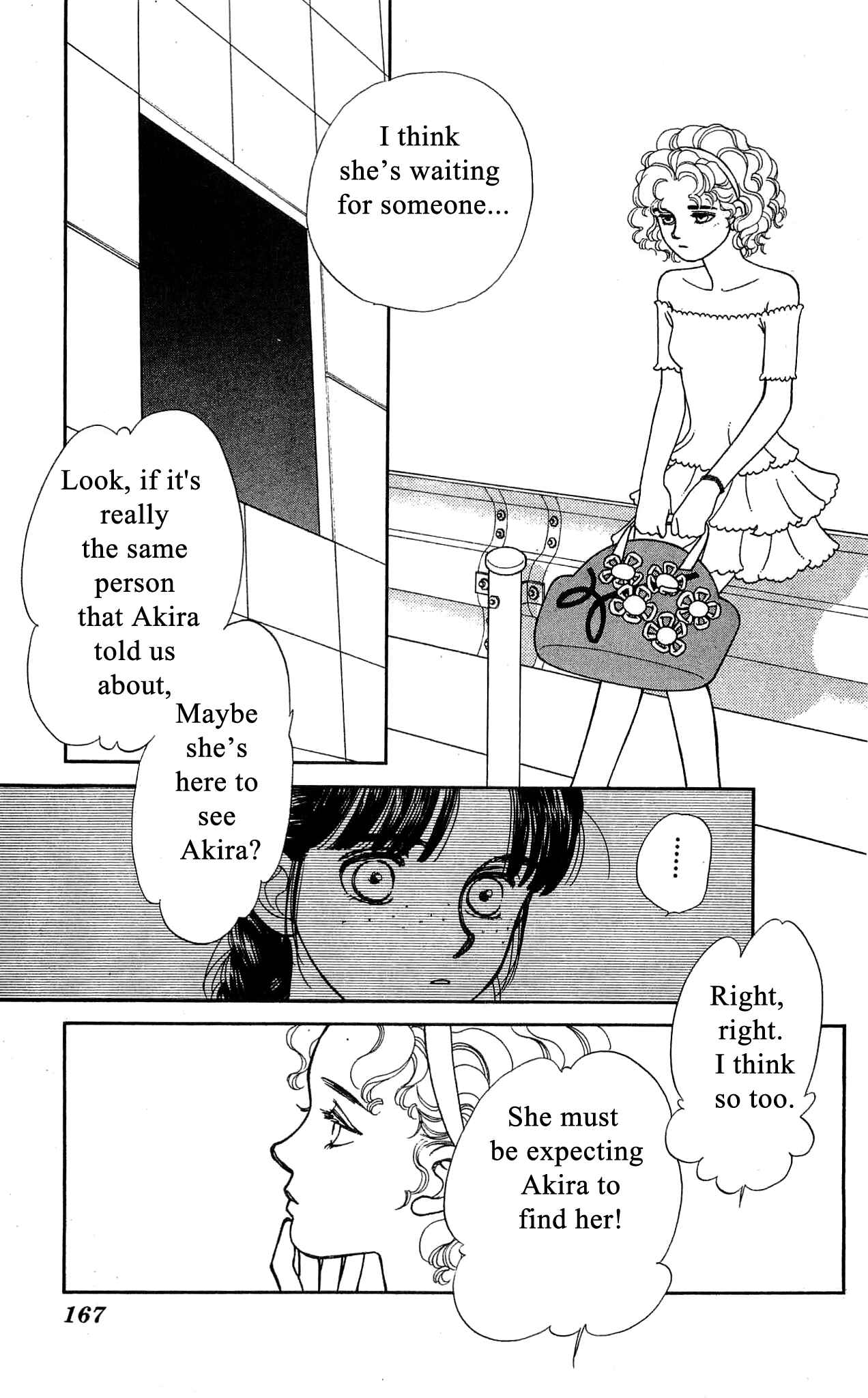 Page 16 Chapter 39 Hajime-chan is No. 1!