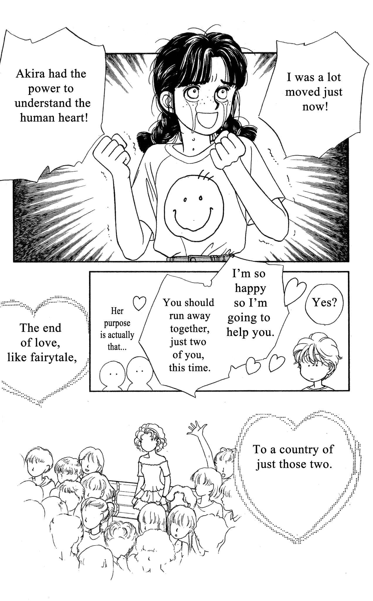 Page 21 Chapter 39 Hajime-chan is No. 1!