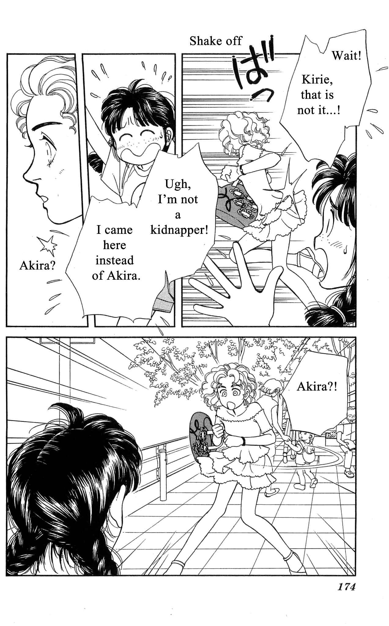 Page 23 Chapter 39 Hajime-chan is No. 1!