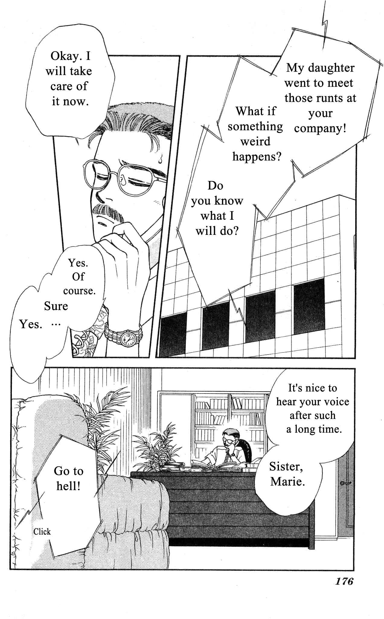Page 25 Chapter 39 Hajime-chan is No. 1!