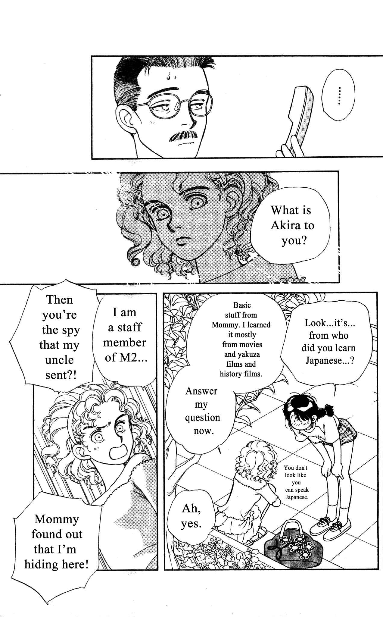 Page 26 Chapter 39 Hajime-chan is No. 1!